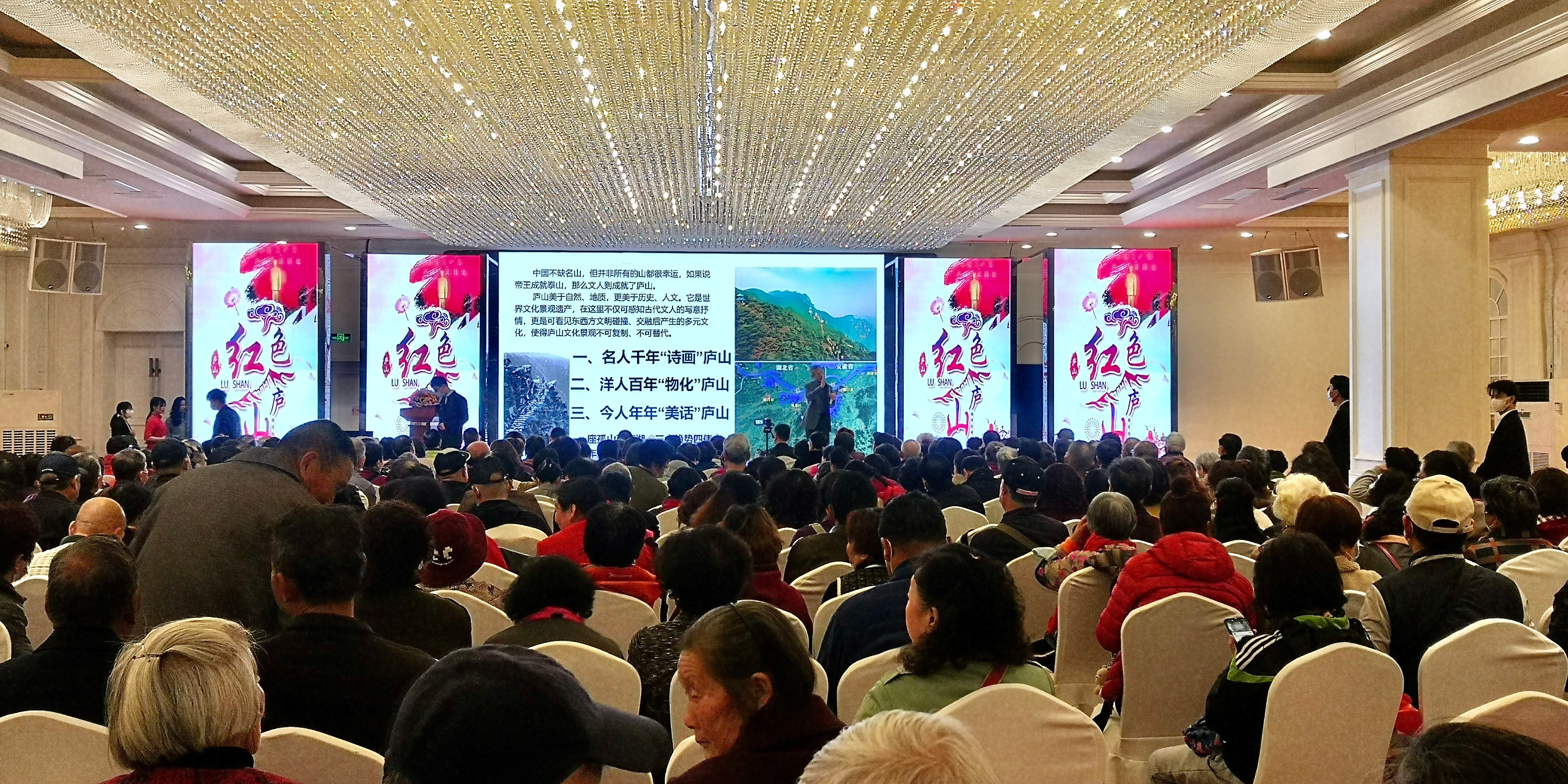 杭州亞運(yùn)會(huì)官方靈芝產(chǎn)品供應(yīng)商|杭州亞運(yùn)會(huì)官方供應(yīng)商|中國(guó)靈芝十大品牌|仙客來靈芝|仙客來靈芝破壁孢子粉|仙客來孢子油|仙客來靈芝飲片|仙客來破壁孢子粉|靈芝孢子油|孢子粉|靈芝破壁孢子粉|靈芝|中華老字號(hào)