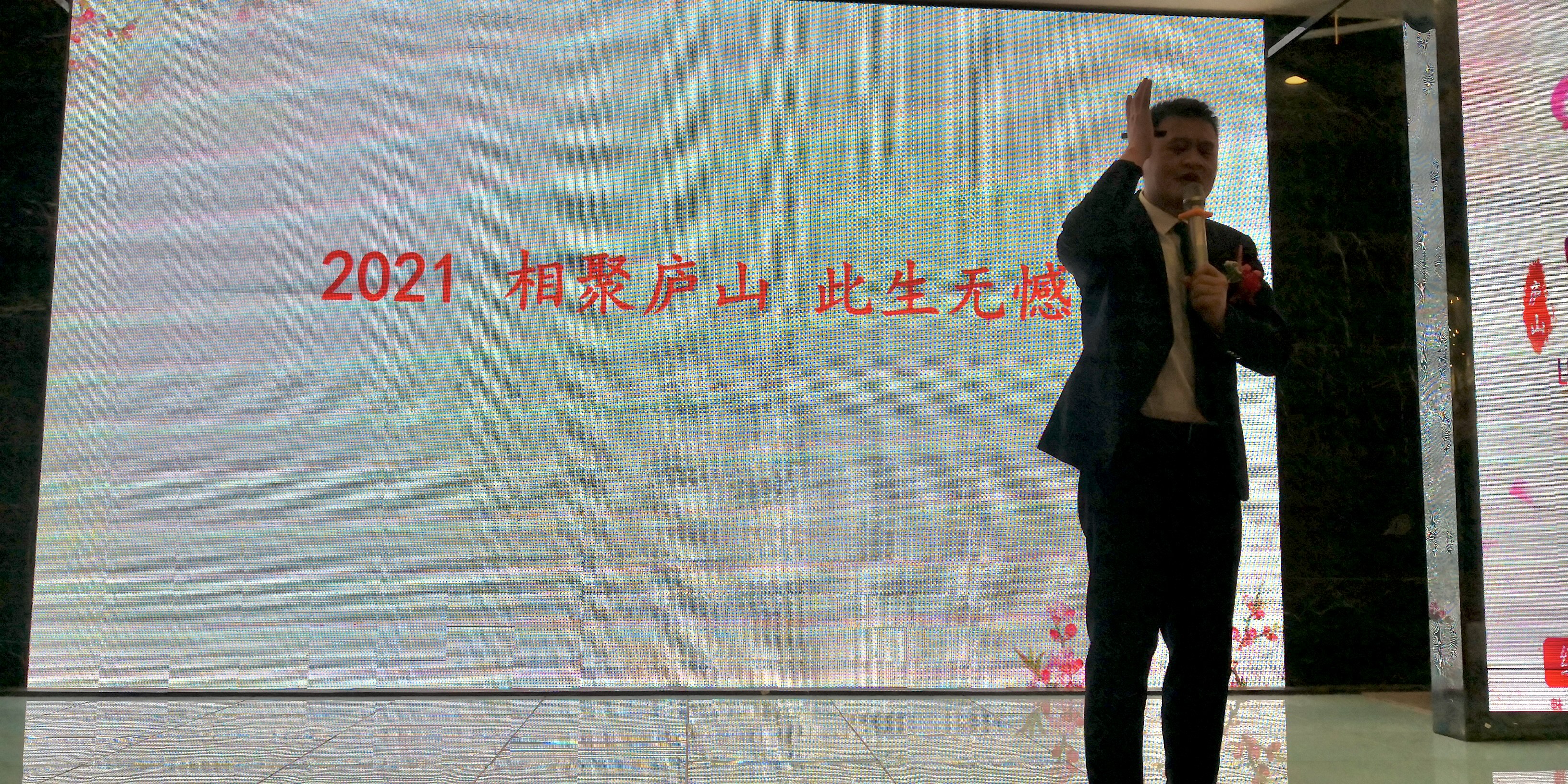 杭州亞運(yùn)會(huì)官方靈芝產(chǎn)品供應(yīng)商|杭州亞運(yùn)會(huì)官方供應(yīng)商|中國(guó)靈芝十大品牌|仙客來靈芝|仙客來靈芝破壁孢子粉|仙客來孢子油|仙客來靈芝飲片|仙客來破壁孢子粉|靈芝孢子油|孢子粉|靈芝破壁孢子粉|靈芝|中華老字號(hào)