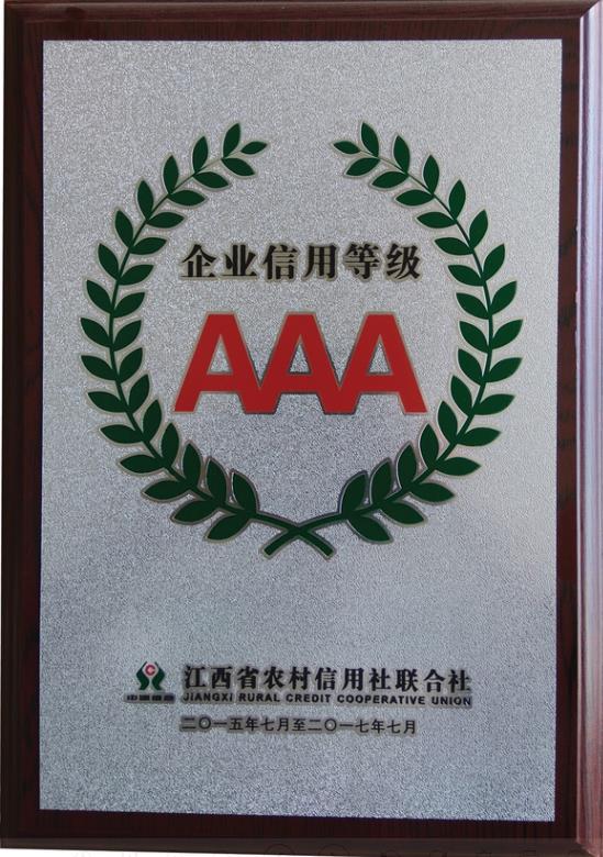 杭州亞運會官方靈芝產(chǎn)品供應商|杭州亞運會官方供應商|中國靈芝十大品牌|仙客來靈芝|仙客來靈芝破壁孢子粉|仙客來孢子油|仙客來靈芝飲片|仙客來破壁孢子粉|靈芝孢子油|孢子粉|靈芝破壁孢子粉|靈芝|中華老字號 杭州亞運會官方靈芝產(chǎn)品供應商|杭州亞運會官方供應商|中國靈芝十大品牌|仙客來靈芝|仙客來靈芝破壁孢子粉|仙客來孢子油|仙客來靈芝飲片|仙客來破壁孢子粉|靈芝孢子油|孢子粉|靈芝破壁孢子粉|靈芝|中華老字號