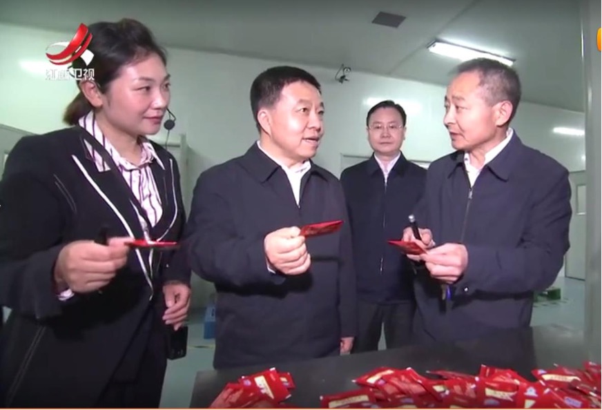 杭州亞運(yùn)會(huì)官方靈芝產(chǎn)品供應(yīng)商|杭州亞運(yùn)會(huì)官方供應(yīng)商|中國靈芝十大品牌|仙客來靈芝|仙客來靈芝破壁孢子粉|仙客來孢子油|仙客來靈芝飲片|仙客來破壁孢子粉|靈芝孢子油|孢子粉|靈芝破壁孢子粉|靈芝|中華老字號 杭州亞運(yùn)會(huì)官方靈芝產(chǎn)品供應(yīng)商|杭州亞運(yùn)會(huì)官方供應(yīng)商|中國靈芝十大品牌|仙客來靈芝|仙客來靈芝破壁孢子粉|仙客來孢子油|仙客來靈芝飲片|仙客來破壁孢子粉|靈芝孢子油|孢子粉|靈芝破壁孢子粉|靈芝|中華老字號