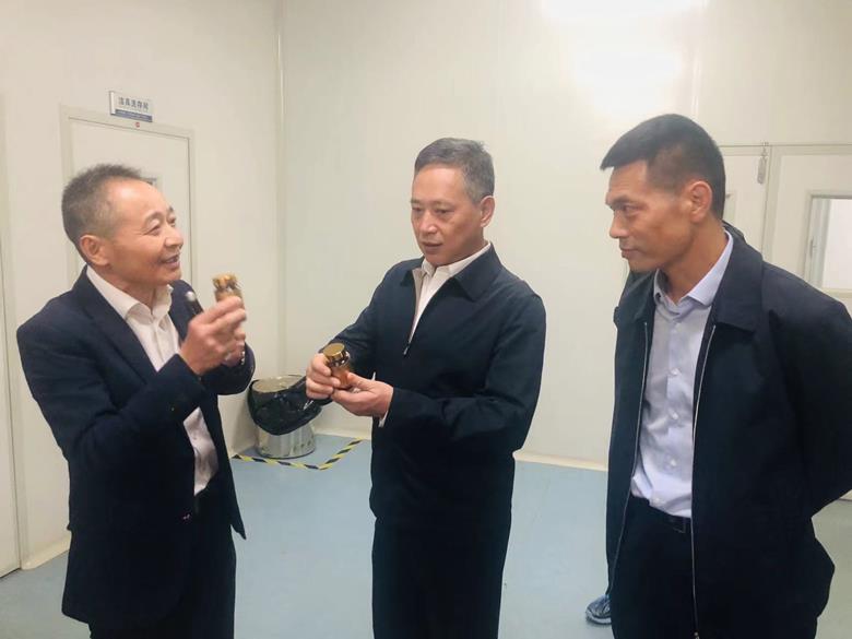 杭州亞運會官方靈芝產(chǎn)品供應商|杭州亞運會官方供應商|中國靈芝十大品牌|仙客來靈芝|仙客來靈芝破壁孢子粉|仙客來孢子油|仙客來靈芝飲片|仙客來破壁孢子粉|靈芝孢子油|孢子粉|靈芝破壁孢子粉|靈芝|中華老字號