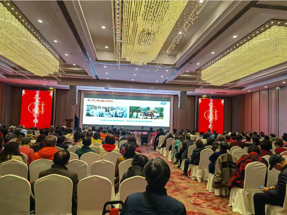 杭州亞運(yùn)會(huì)官方靈芝產(chǎn)品供應(yīng)商|杭州亞運(yùn)會(huì)官方供應(yīng)商|中國(guó)靈芝十大品牌|仙客來靈芝|仙客來靈芝破壁孢子粉|仙客來孢子油|仙客來靈芝飲片|仙客來破壁孢子粉|靈芝孢子油|孢子粉|靈芝破壁孢子粉|靈芝|中華老字號(hào)