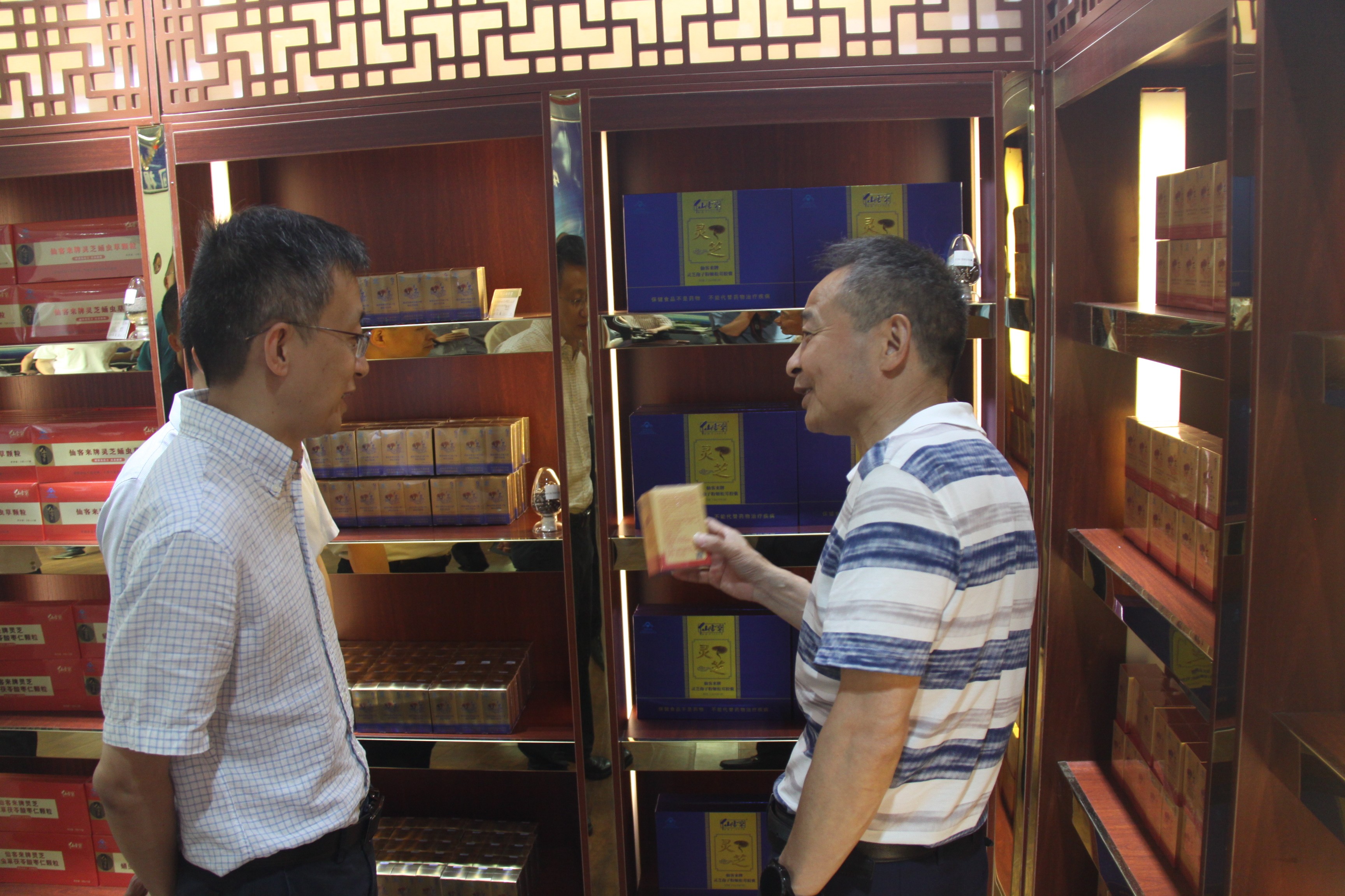 杭州亞運(yùn)會官方靈芝產(chǎn)品供應(yīng)商|杭州亞運(yùn)會官方供應(yīng)商|中國靈芝十大品牌|仙客來靈芝|仙客來靈芝破壁孢子粉|仙客來孢子油|仙客來靈芝飲片|仙客來破壁孢子粉|靈芝孢子油|孢子粉|靈芝破壁孢子粉|靈芝|中華老字號 杭州亞運(yùn)會官方靈芝產(chǎn)品供應(yīng)商|杭州亞運(yùn)會官方供應(yīng)商|中國靈芝十大品牌|仙客來靈芝|仙客來靈芝破壁孢子粉|仙客來孢子油|仙客來靈芝飲片|仙客來破壁孢子粉|靈芝孢子油|孢子粉|靈芝破壁孢子粉|靈芝|中華老字號