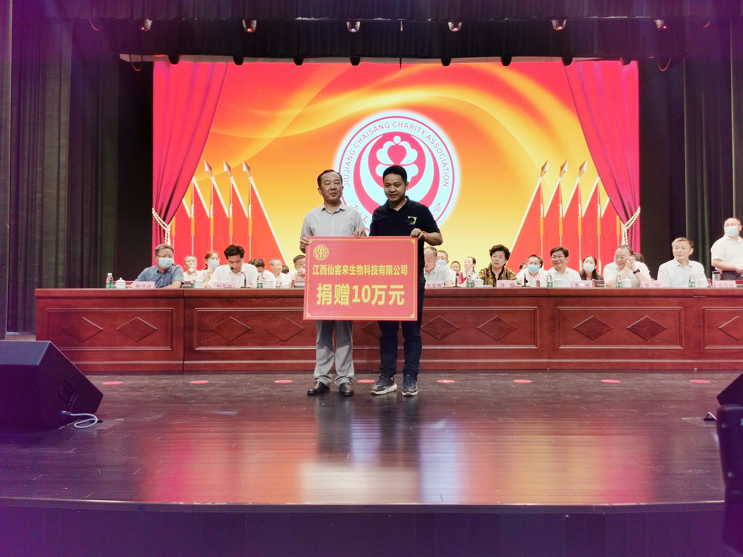 杭州亞運(yùn)會官方靈芝產(chǎn)品供應(yīng)商|杭州亞運(yùn)會官方供應(yīng)商|中國靈芝十大品牌|仙客來靈芝|仙客來靈芝破壁孢子粉|仙客來孢子油|仙客來靈芝飲片|仙客來破壁孢子粉|靈芝孢子油|孢子粉|靈芝破壁孢子粉|靈芝|中華老字號