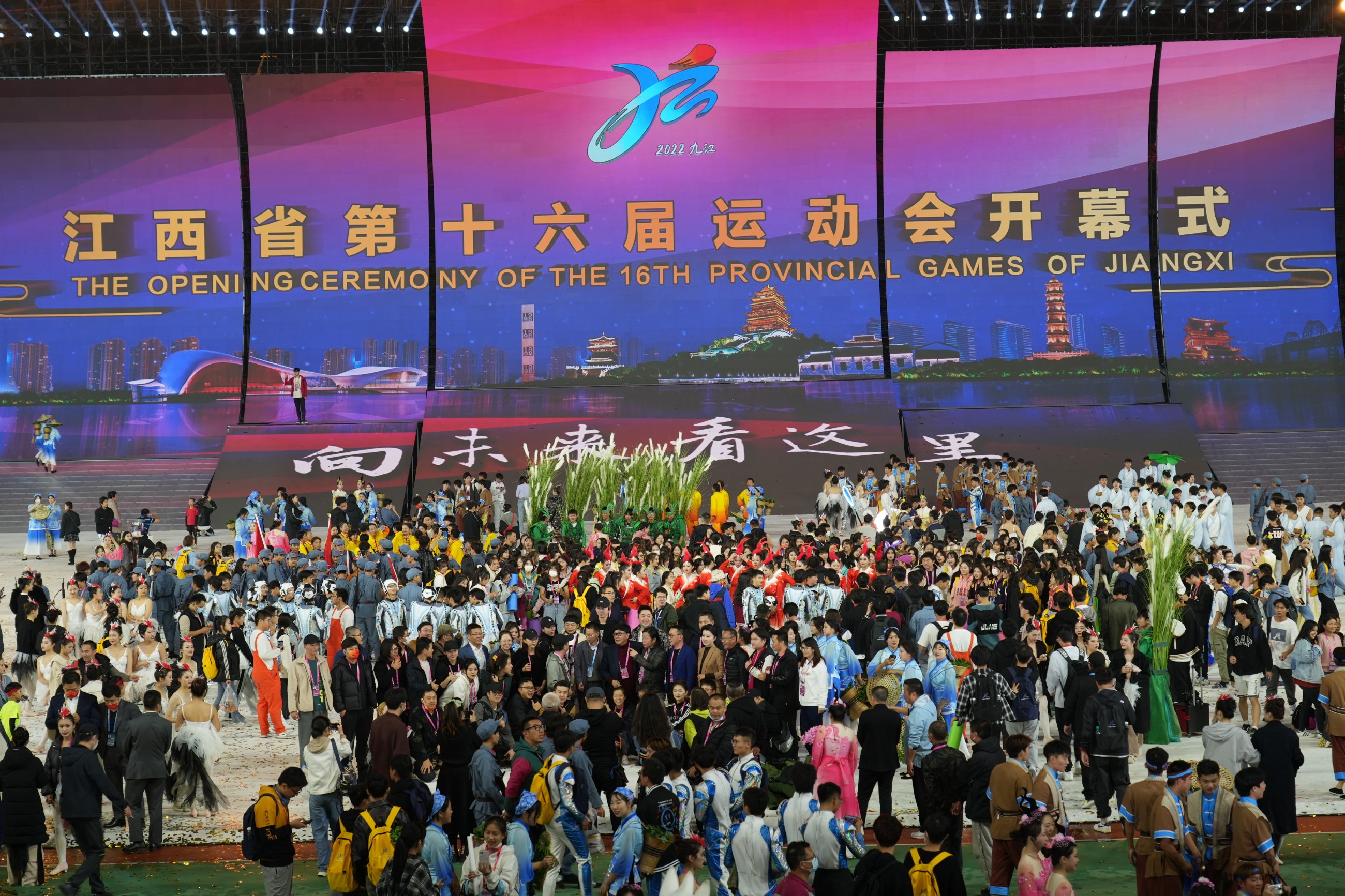 杭州亞運(yùn)會(huì)官方靈芝產(chǎn)品供應(yīng)商|杭州亞運(yùn)會(huì)官方供應(yīng)商|中國(guó)靈芝十大品牌|仙客來(lái)靈芝|仙客來(lái)靈芝破壁孢子粉|仙客來(lái)孢子油|仙客來(lái)靈芝飲片|仙客來(lái)破壁孢子粉|靈芝孢子油|孢子粉|靈芝破壁孢子粉|靈芝|中華老字號(hào)