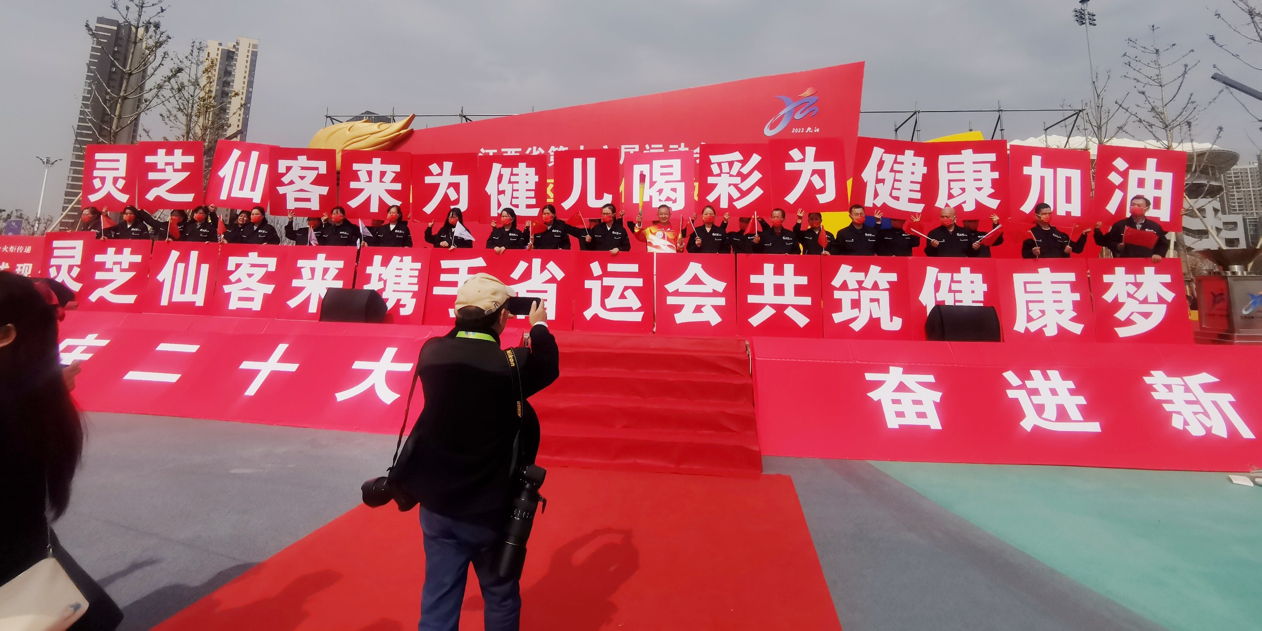 杭州亞運(yùn)會官方靈芝產(chǎn)品供應(yīng)商|杭州亞運(yùn)會官方供應(yīng)商|中國靈芝十大品牌|仙客來靈芝|仙客來靈芝破壁孢子粉|仙客來孢子油|仙客來靈芝飲片|仙客來破壁孢子粉|靈芝孢子油|孢子粉|靈芝破壁孢子粉|靈芝|中華老字號 杭州亞運(yùn)會官方靈芝產(chǎn)品供應(yīng)商|杭州亞運(yùn)會官方供應(yīng)商|中國靈芝十大品牌|仙客來靈芝|仙客來靈芝破壁孢子粉|仙客來孢子油|仙客來靈芝飲片|仙客來破壁孢子粉|靈芝孢子油|孢子粉|靈芝破壁孢子粉|靈芝|中華老字號