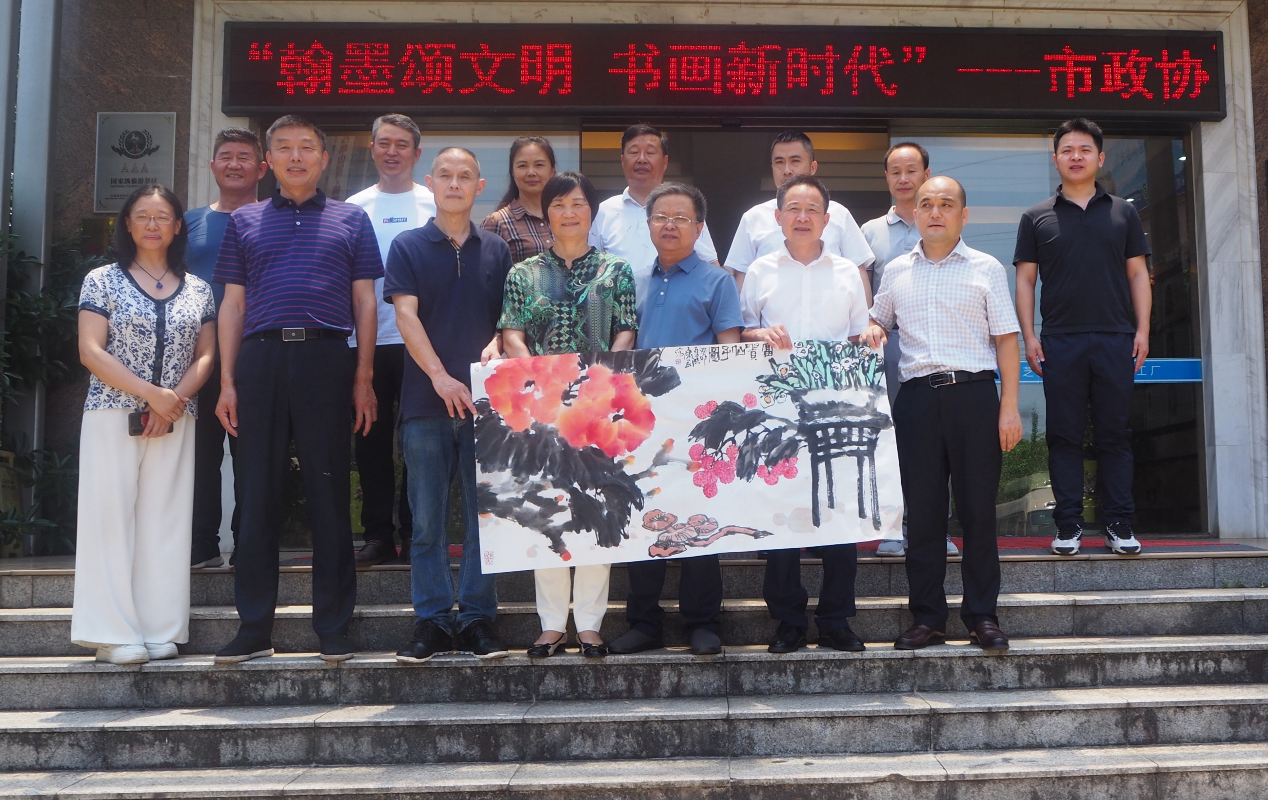 杭州亞運(yùn)會(huì)官方靈芝產(chǎn)品供應(yīng)商|杭州亞運(yùn)會(huì)官方供應(yīng)商|中國(guó)靈芝十大品牌|仙客來靈芝|仙客來靈芝破壁孢子粉|仙客來孢子油|仙客來靈芝飲片|仙客來破壁孢子粉|靈芝孢子油|孢子粉|靈芝破壁孢子粉|靈芝|中華老字號(hào)