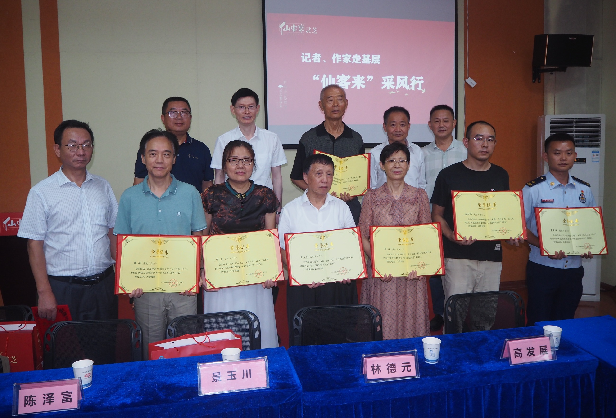 杭州亞運會官方靈芝產(chǎn)品供應(yīng)商|杭州亞運會官方供應(yīng)商|中國靈芝十大品牌|仙客來靈芝|仙客來靈芝破壁孢子粉|仙客來孢子油|仙客來靈芝飲片|仙客來破壁孢子粉|靈芝孢子油|孢子粉|靈芝破壁孢子粉|靈芝|中華老字號 杭州亞運會官方靈芝產(chǎn)品供應(yīng)商|杭州亞運會官方供應(yīng)商|中國靈芝十大品牌|仙客來靈芝|仙客來靈芝破壁孢子粉|仙客來孢子油|仙客來靈芝飲片|仙客來破壁孢子粉|靈芝孢子油|孢子粉|靈芝破壁孢子粉|靈芝|中華老字號