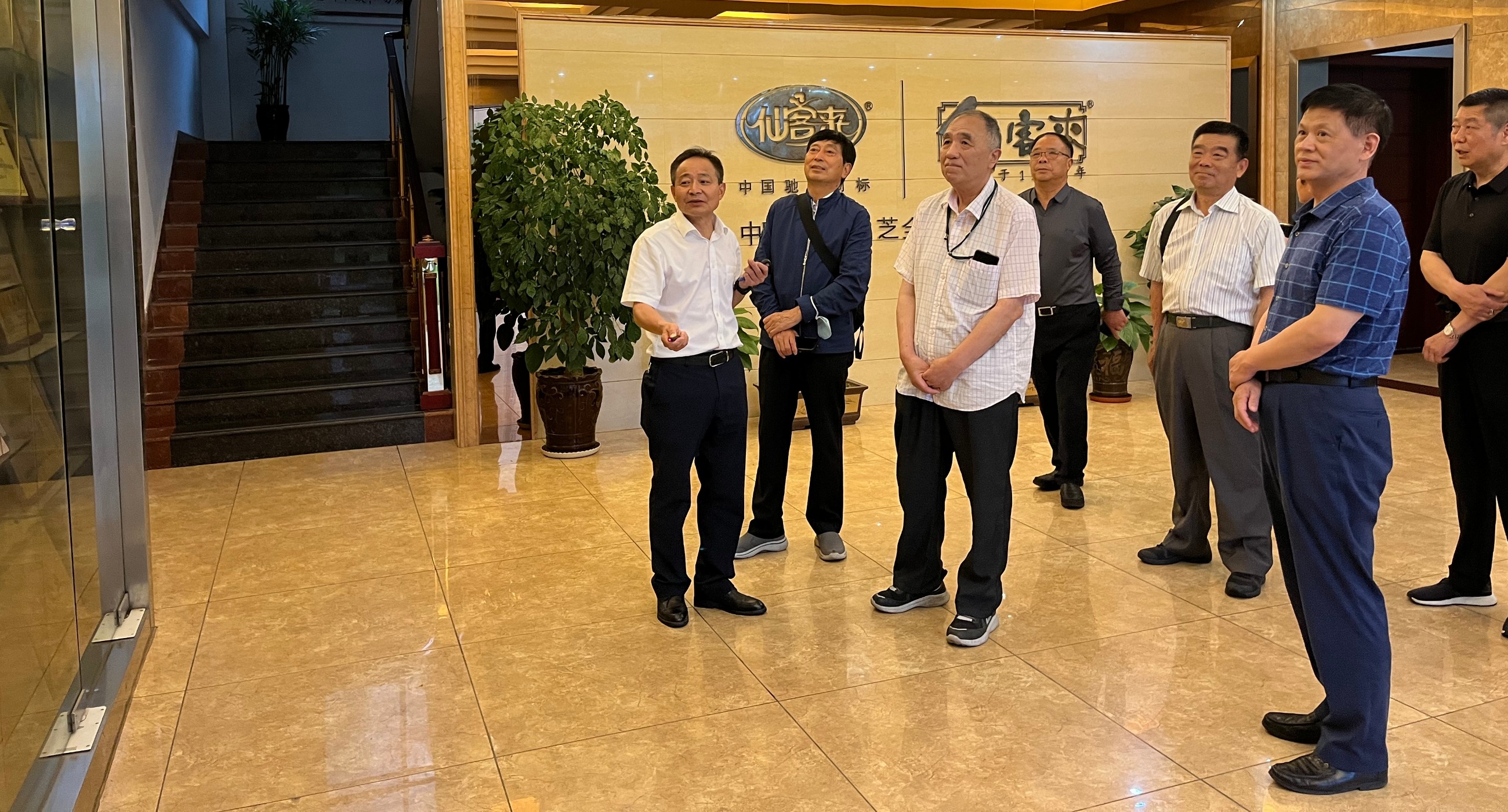 杭州亞運(yùn)會(huì)官方靈芝產(chǎn)品供應(yīng)商|杭州亞運(yùn)會(huì)官方供應(yīng)商|中國靈芝十大品牌|仙客來靈芝|仙客來靈芝破壁孢子粉|仙客來孢子油|仙客來靈芝飲片|仙客來破壁孢子粉|靈芝孢子油|孢子粉|靈芝破壁孢子粉|靈芝|中華老字號(hào) 杭州亞運(yùn)會(huì)官方靈芝產(chǎn)品供應(yīng)商|杭州亞運(yùn)會(huì)官方供應(yīng)商|中國靈芝十大品牌|仙客來靈芝|仙客來靈芝破壁孢子粉|仙客來孢子油|仙客來靈芝飲片|仙客來破壁孢子粉|靈芝孢子油|孢子粉|靈芝破壁孢子粉|靈芝|中華老字號(hào)