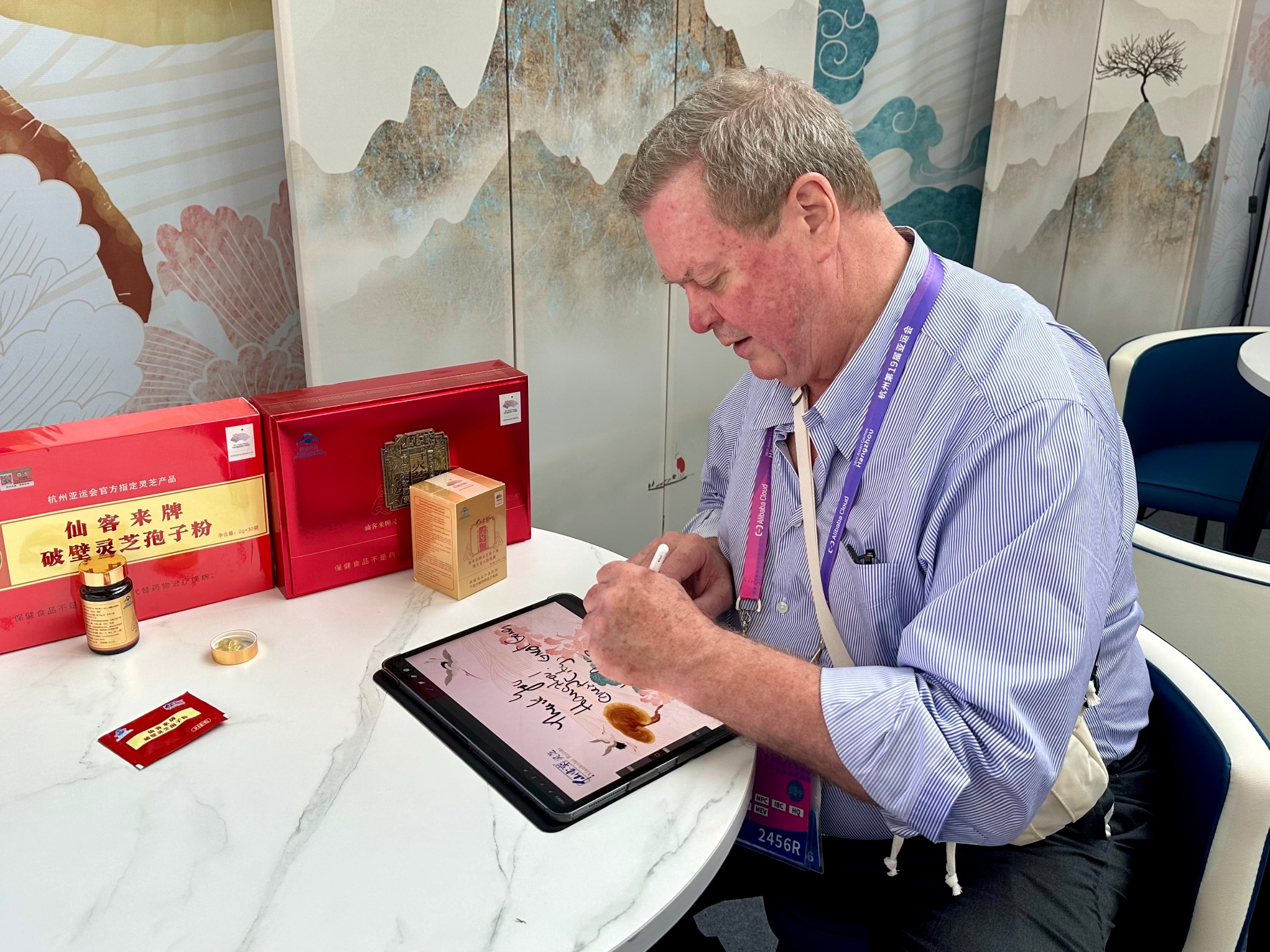 杭州亞運會官方靈芝產(chǎn)品供應(yīng)商|杭州亞運會官方供應(yīng)商|中國靈芝十大品牌|仙客來靈芝|仙客來靈芝破壁孢子粉|仙客來孢子油|仙客來靈芝飲片|仙客來破壁孢子粉|靈芝孢子油|孢子粉|靈芝破壁孢子粉|靈芝|中華老字號 杭州亞運會官方靈芝產(chǎn)品供應(yīng)商|杭州亞運會官方供應(yīng)商|中國靈芝十大品牌|仙客來靈芝|仙客來靈芝破壁孢子粉|仙客來孢子油|仙客來靈芝飲片|仙客來破壁孢子粉|靈芝孢子油|孢子粉|靈芝破壁孢子粉|靈芝|中華老字號