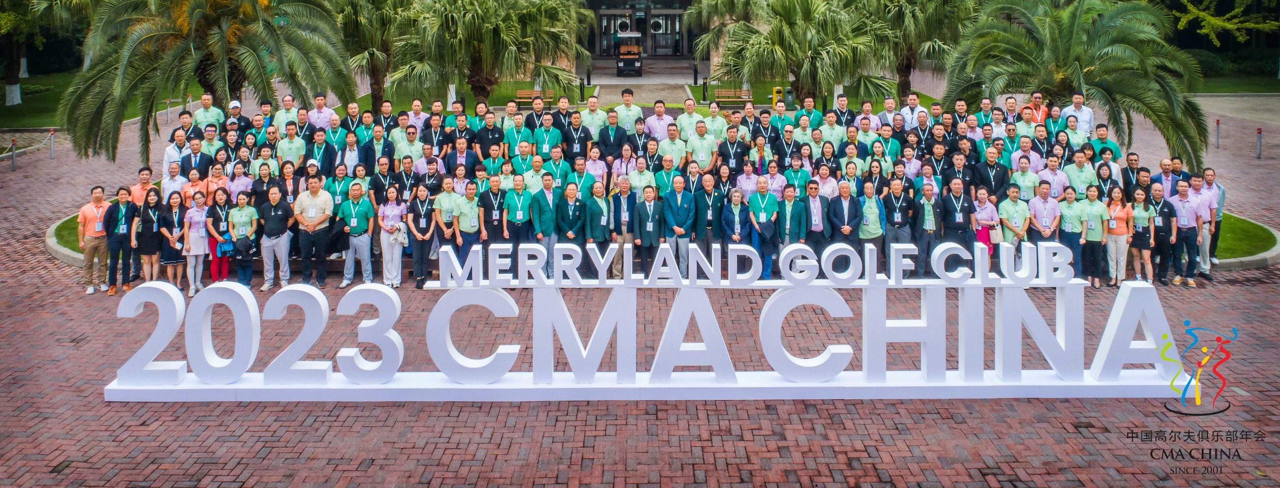 杭州亞運會官方靈芝產品供應商|杭州亞運會官方供應商|中國靈芝十大品牌|仙客來靈芝|仙客來靈芝破壁孢子粉|仙客來孢子油|仙客來靈芝飲片|仙客來破壁孢子粉|靈芝孢子油|孢子粉|靈芝破壁孢子粉|靈芝|中華老字號 杭州亞運會官方靈芝產品供應商|杭州亞運會官方供應商|中國靈芝十大品牌|仙客來靈芝|仙客來靈芝破壁孢子粉|仙客來孢子油|仙客來靈芝飲片|仙客來破壁孢子粉|靈芝孢子油|孢子粉|靈芝破壁孢子粉|靈芝|中華老字號