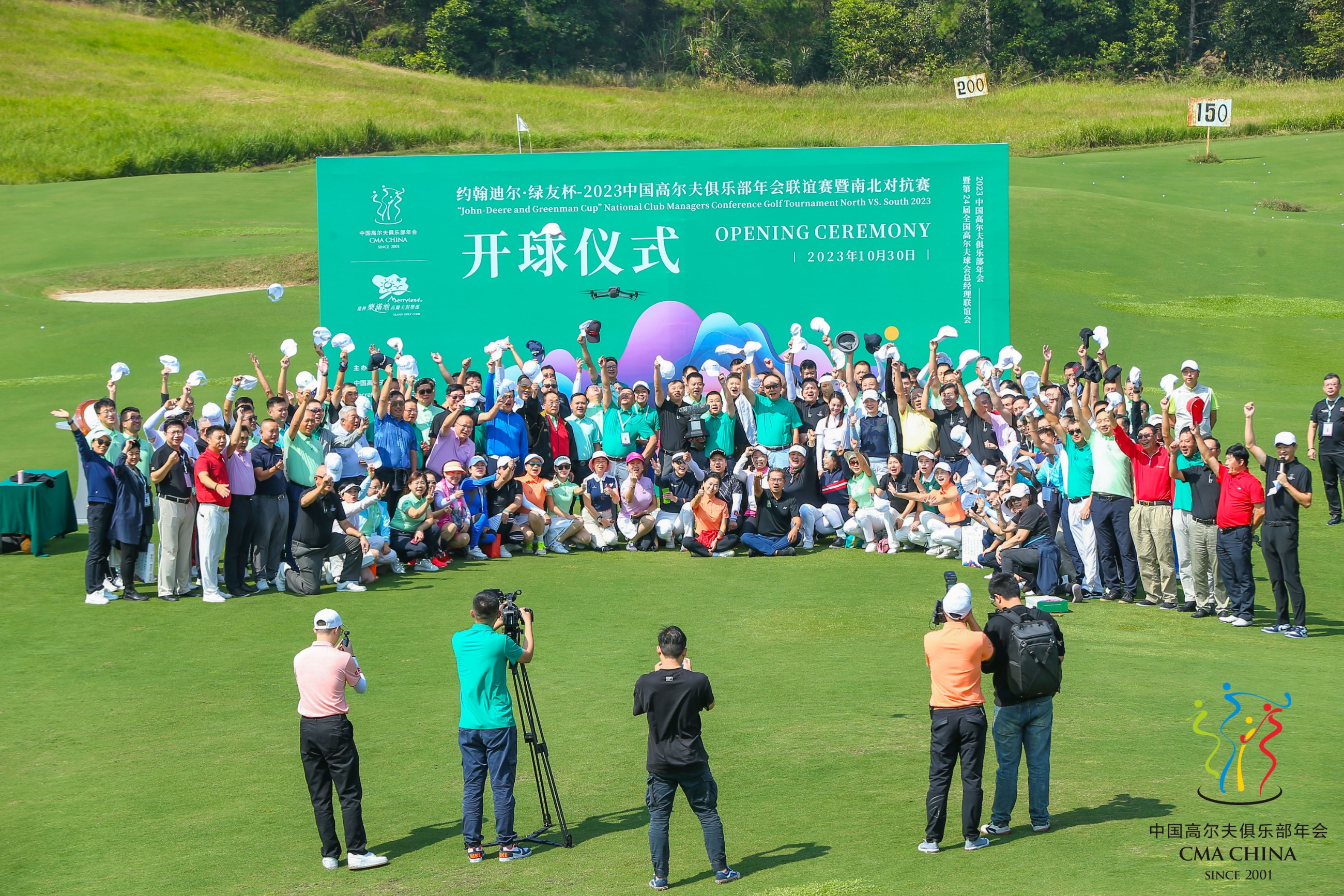 杭州亞運會官方靈芝產品供應商|杭州亞運會官方供應商|中國靈芝十大品牌|仙客來靈芝|仙客來靈芝破壁孢子粉|仙客來孢子油|仙客來靈芝飲片|仙客來破壁孢子粉|靈芝孢子油|孢子粉|靈芝破壁孢子粉|靈芝|中華老字號 杭州亞運會官方靈芝產品供應商|杭州亞運會官方供應商|中國靈芝十大品牌|仙客來靈芝|仙客來靈芝破壁孢子粉|仙客來孢子油|仙客來靈芝飲片|仙客來破壁孢子粉|靈芝孢子油|孢子粉|靈芝破壁孢子粉|靈芝|中華老字號