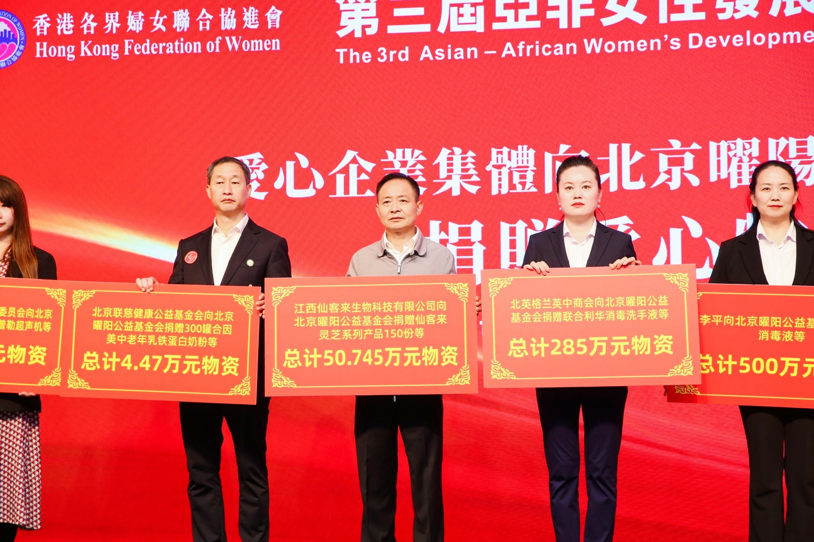 杭州亞運(yùn)會官方靈芝產(chǎn)品供應(yīng)商|杭州亞運(yùn)會官方供應(yīng)商|中國靈芝十大品牌|仙客來靈芝|仙客來靈芝破壁孢子粉|仙客來孢子油|仙客來靈芝飲片|仙客來破壁孢子粉|靈芝孢子油|孢子粉|靈芝破壁孢子粉|靈芝|中華老字號 杭州亞運(yùn)會官方靈芝產(chǎn)品供應(yīng)商|杭州亞運(yùn)會官方供應(yīng)商|中國靈芝十大品牌|仙客來靈芝|仙客來靈芝破壁孢子粉|仙客來孢子油|仙客來靈芝飲片|仙客來破壁孢子粉|靈芝孢子油|孢子粉|靈芝破壁孢子粉|靈芝|中華老字號