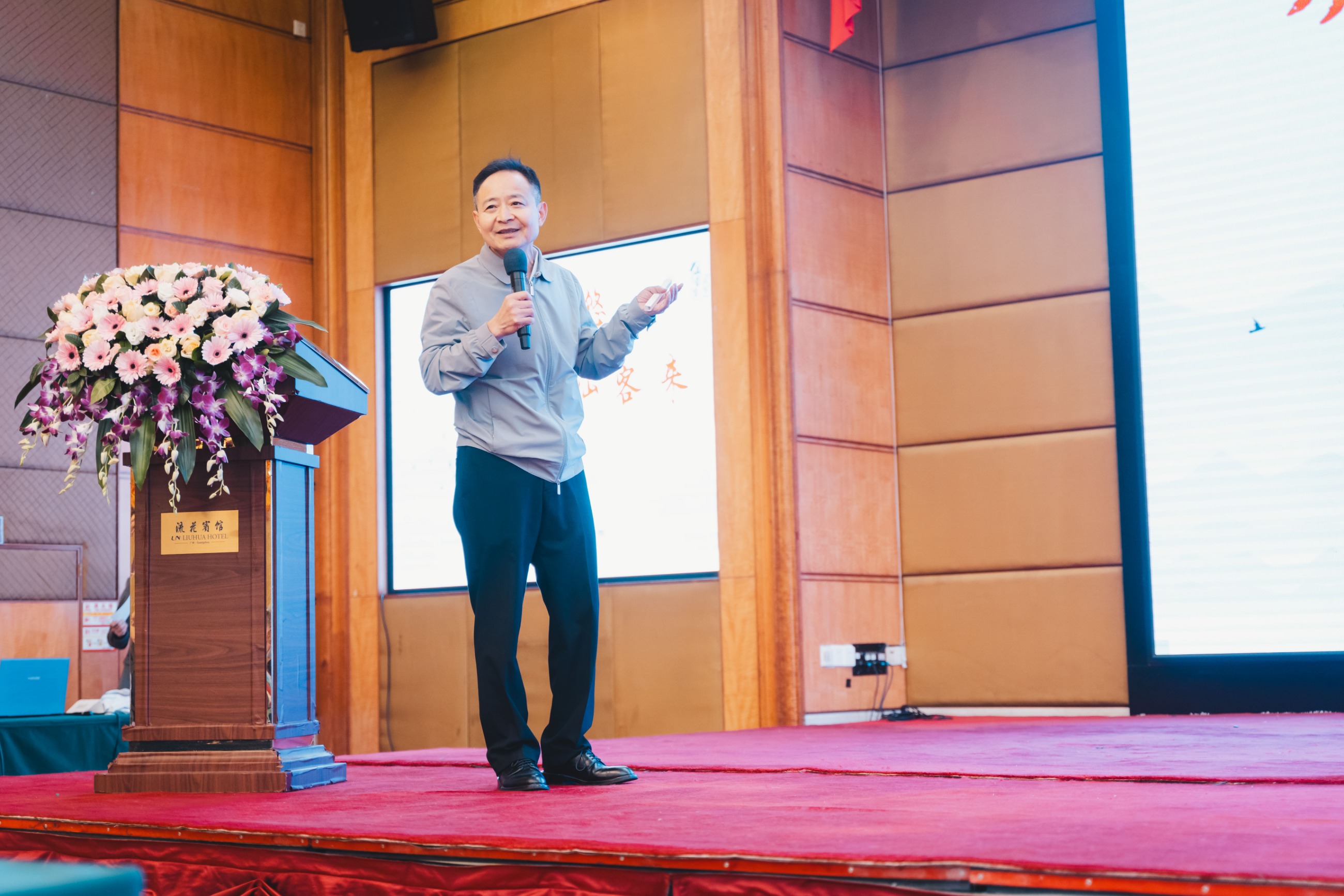 杭州亞運會官方靈芝產(chǎn)品供應(yīng)商|杭州亞運會官方供應(yīng)商|中國靈芝十大品牌|仙客來靈芝|仙客來靈芝破壁孢子粉|仙客來孢子油|仙客來靈芝飲片|仙客來破壁孢子粉|靈芝孢子油|孢子粉|靈芝破壁孢子粉|靈芝|中華老字號 杭州亞運會官方靈芝產(chǎn)品供應(yīng)商|杭州亞運會官方供應(yīng)商|中國靈芝十大品牌|仙客來靈芝|仙客來靈芝破壁孢子粉|仙客來孢子油|仙客來靈芝飲片|仙客來破壁孢子粉|靈芝孢子油|孢子粉|靈芝破壁孢子粉|靈芝|中華老字號