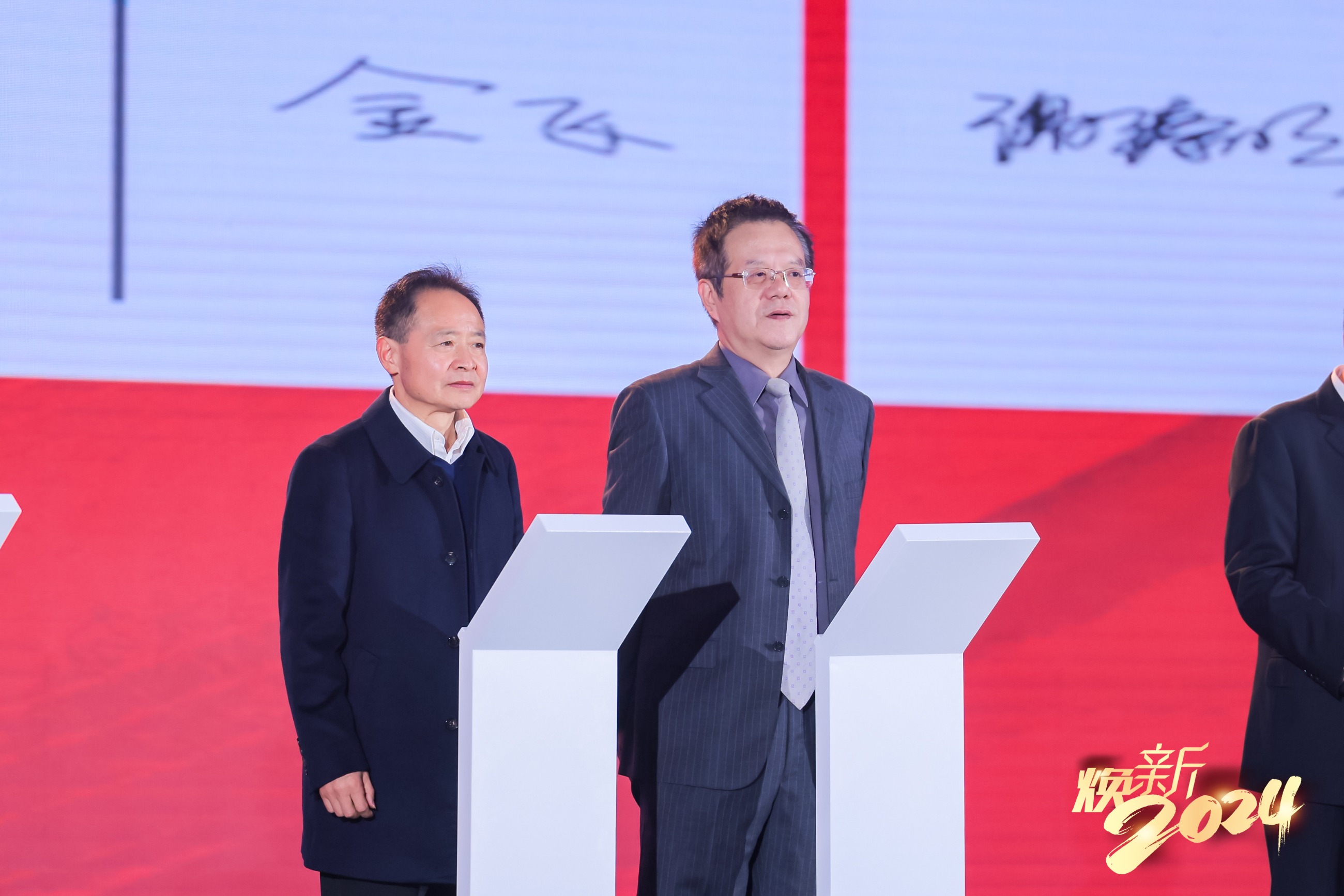 杭州亞運(yùn)會(huì)官方靈芝產(chǎn)品供應(yīng)商|杭州亞運(yùn)會(huì)官方供應(yīng)商|中國(guó)靈芝十大品牌|仙客來靈芝|仙客來靈芝破壁孢子粉|仙客來孢子油|仙客來靈芝飲片|仙客來破壁孢子粉|靈芝孢子油|孢子粉|靈芝破壁孢子粉|靈芝|中華老字號(hào) 杭州亞運(yùn)會(huì)官方靈芝產(chǎn)品供應(yīng)商|杭州亞運(yùn)會(huì)官方供應(yīng)商|中國(guó)靈芝十大品牌|仙客來靈芝|仙客來靈芝破壁孢子粉|仙客來孢子油|仙客來靈芝飲片|仙客來破壁孢子粉|靈芝孢子油|孢子粉|靈芝破壁孢子粉|靈芝|中華老字號(hào)