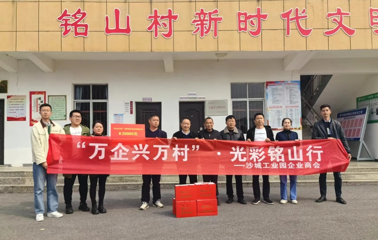 杭州亞運會官方靈芝產(chǎn)品供應(yīng)商|杭州亞運會官方供應(yīng)商|中國靈芝十大品牌|仙客來靈芝|仙客來靈芝破壁孢子粉|仙客來孢子油|仙客來靈芝飲片|仙客來破壁孢子粉|靈芝孢子油|孢子粉|靈芝破壁孢子粉|靈芝|中華老字號 杭州亞運會官方靈芝產(chǎn)品供應(yīng)商|杭州亞運會官方供應(yīng)商|中國靈芝十大品牌|仙客來靈芝|仙客來靈芝破壁孢子粉|仙客來孢子油|仙客來靈芝飲片|仙客來破壁孢子粉|靈芝孢子油|孢子粉|靈芝破壁孢子粉|靈芝|中華老字號