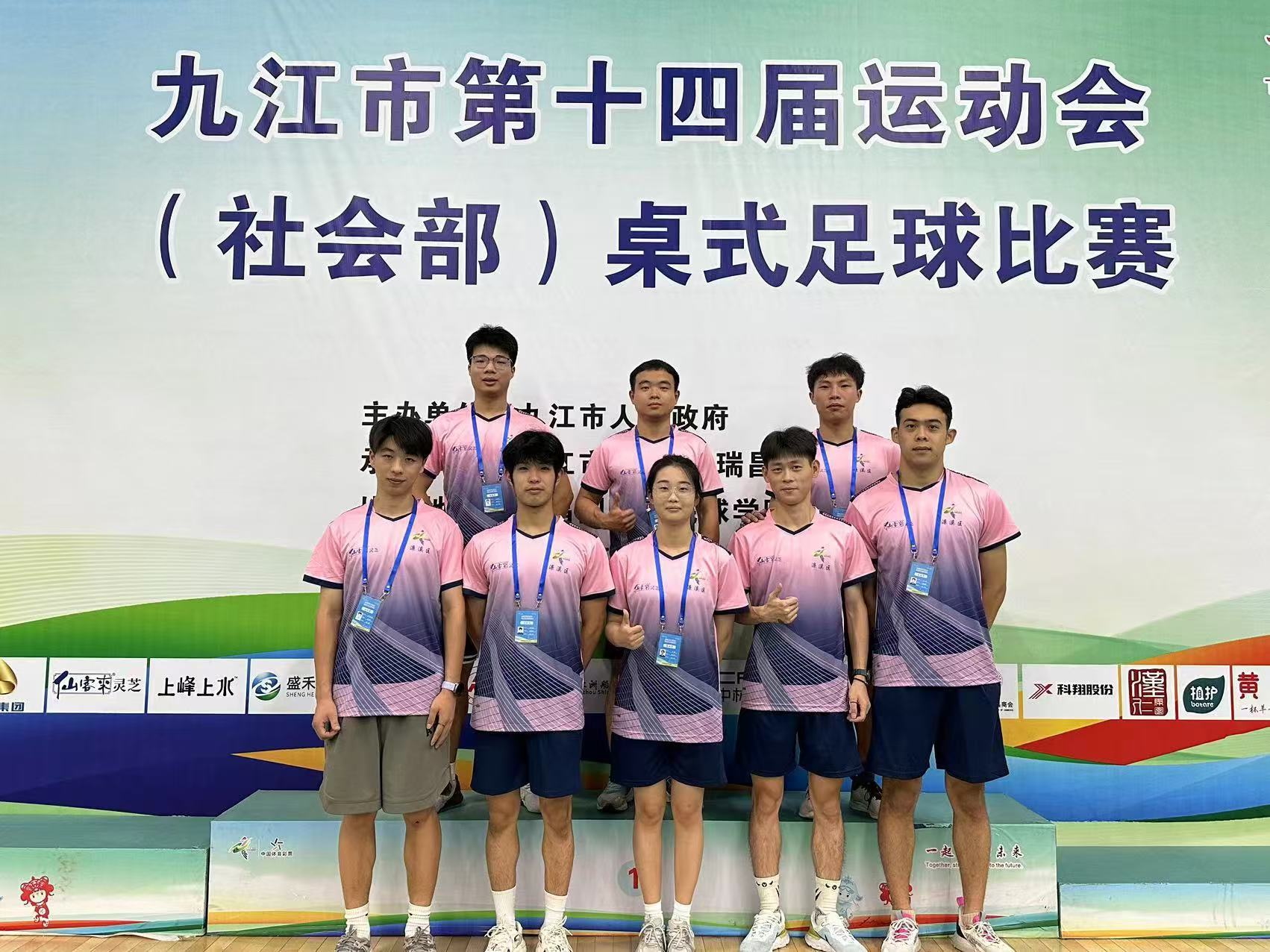 杭州亞運(yùn)會(huì)官方靈芝產(chǎn)品供應(yīng)商|杭州亞運(yùn)會(huì)官方供應(yīng)商|中國(guó)靈芝十大品牌|仙客來(lái)靈芝|仙客來(lái)靈芝破壁孢子粉|仙客來(lái)孢子油|仙客來(lái)靈芝飲片|仙客來(lái)破壁孢子粉|靈芝孢子油|孢子粉|靈芝破壁孢子粉|靈芝|中華老字號(hào)