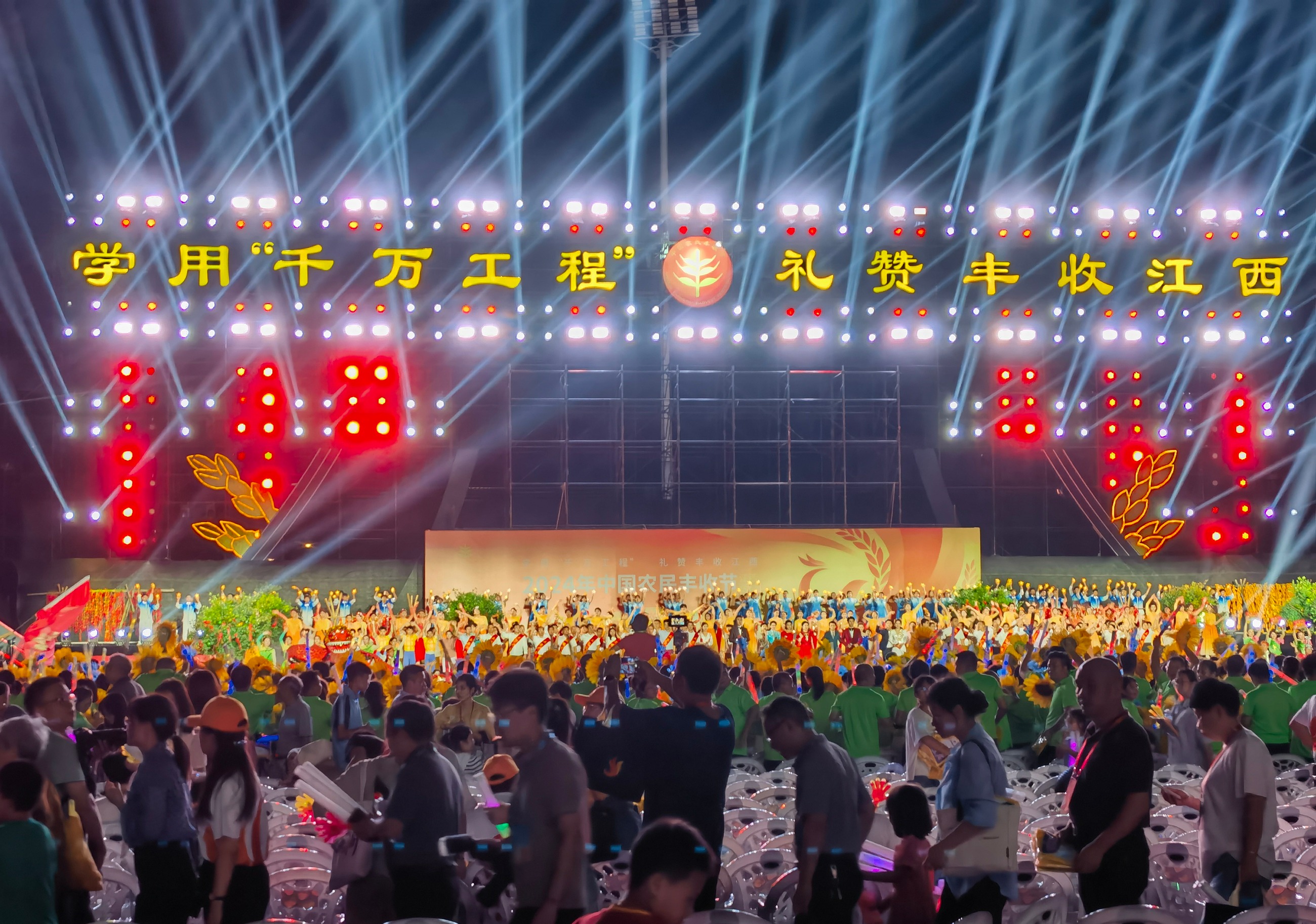 杭州亞運(yùn)會(huì)官方靈芝產(chǎn)品供應(yīng)商|杭州亞運(yùn)會(huì)官方供應(yīng)商|中國(guó)靈芝十大品牌|仙客來(lái)靈芝|仙客來(lái)靈芝破壁孢子粉|仙客來(lái)孢子油|仙客來(lái)靈芝飲片|仙客來(lái)破壁孢子粉|靈芝孢子油|孢子粉|靈芝破壁孢子粉|靈芝|中華老字號(hào) 杭州亞運(yùn)會(huì)官方靈芝產(chǎn)品供應(yīng)商|杭州亞運(yùn)會(huì)官方供應(yīng)商|中國(guó)靈芝十大品牌|仙客來(lái)靈芝|仙客來(lái)靈芝破壁孢子粉|仙客來(lái)孢子油|仙客來(lái)靈芝飲片|仙客來(lái)破壁孢子粉|靈芝孢子油|孢子粉|靈芝破壁孢子粉|靈芝|中華老字號(hào)