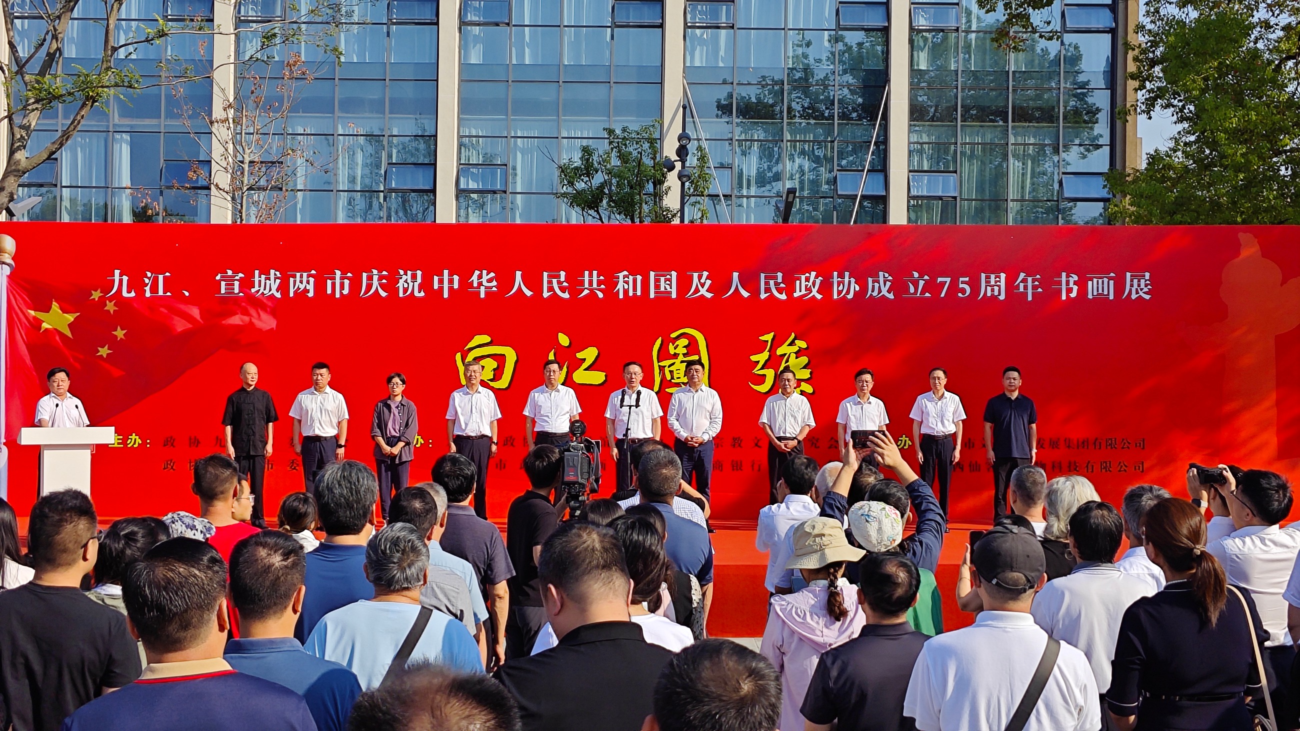 杭州亞運會官方靈芝產(chǎn)品供應商|杭州亞運會官方供應商|中國靈芝十大品牌|仙客來靈芝|仙客來靈芝破壁孢子粉|仙客來孢子油|仙客來靈芝飲片|仙客來破壁孢子粉|靈芝孢子油|孢子粉|靈芝破壁孢子粉|靈芝|中華老字號 杭州亞運會官方靈芝產(chǎn)品供應商|杭州亞運會官方供應商|中國靈芝十大品牌|仙客來靈芝|仙客來靈芝破壁孢子粉|仙客來孢子油|仙客來靈芝飲片|仙客來破壁孢子粉|靈芝孢子油|孢子粉|靈芝破壁孢子粉|靈芝|中華老字號