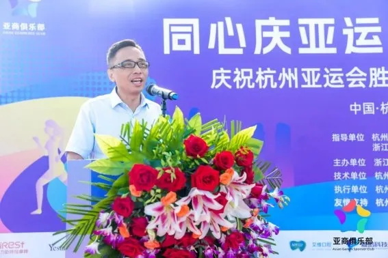 杭州亞運(yùn)會(huì)官方靈芝產(chǎn)品供應(yīng)商|杭州亞運(yùn)會(huì)官方供應(yīng)商|中國(guó)靈芝十大品牌|仙客來(lái)靈芝|仙客來(lái)靈芝破壁孢子粉|仙客來(lái)孢子油|仙客來(lái)靈芝飲片|仙客來(lái)破壁孢子粉|靈芝孢子油|孢子粉|靈芝破壁孢子粉|靈芝|中華老字號(hào) 杭州亞運(yùn)會(huì)官方靈芝產(chǎn)品供應(yīng)商|杭州亞運(yùn)會(huì)官方供應(yīng)商|中國(guó)靈芝十大品牌|仙客來(lái)靈芝|仙客來(lái)靈芝破壁孢子粉|仙客來(lái)孢子油|仙客來(lái)靈芝飲片|仙客來(lái)破壁孢子粉|靈芝孢子油|孢子粉|靈芝破壁孢子粉|靈芝|中華老字號(hào)