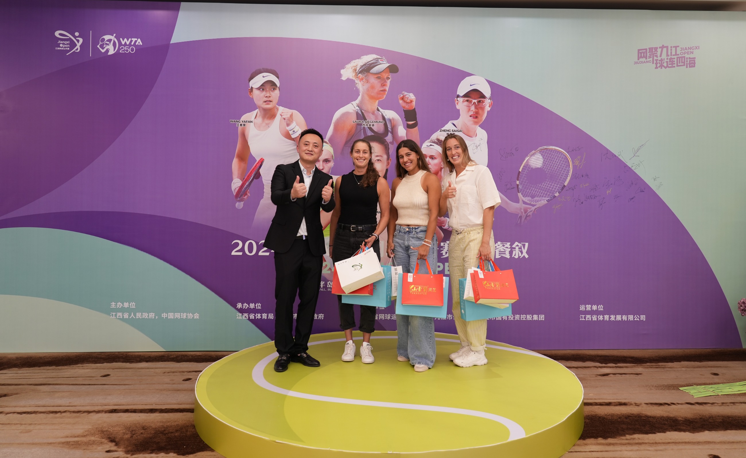 杭州亞運(yùn)會官方靈芝產(chǎn)品供應(yīng)商|杭州亞運(yùn)會官方供應(yīng)商|中國靈芝十大品牌|仙客來靈芝|仙客來靈芝破壁孢子粉|仙客來孢子油|仙客來靈芝飲片|仙客來破壁孢子粉|靈芝孢子油|孢子粉|靈芝破壁孢子粉|靈芝|中華老字號 杭州亞運(yùn)會官方靈芝產(chǎn)品供應(yīng)商|杭州亞運(yùn)會官方供應(yīng)商|中國靈芝十大品牌|仙客來靈芝|仙客來靈芝破壁孢子粉|仙客來孢子油|仙客來靈芝飲片|仙客來破壁孢子粉|靈芝孢子油|孢子粉|靈芝破壁孢子粉|靈芝|中華老字號