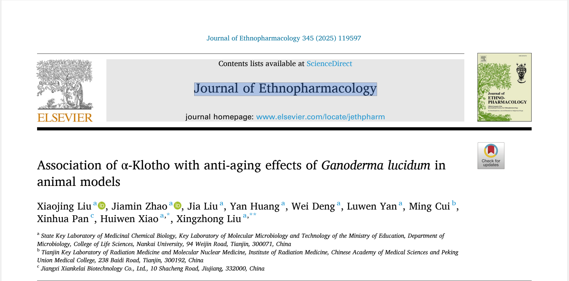杭州亞運會官方靈芝產(chǎn)品供應商|杭州亞運會官方供應商|中國靈芝十大品牌|仙客來靈芝|仙客來靈芝破壁孢子粉|仙客來孢子油|仙客來靈芝飲片|仙客來破壁孢子粉|靈芝孢子油|孢子粉|靈芝破壁孢子粉|靈芝|中華老字號 杭州亞運會官方靈芝產(chǎn)品供應商|杭州亞運會官方供應商|中國靈芝十大品牌|仙客來靈芝|仙客來靈芝破壁孢子粉|仙客來孢子油|仙客來靈芝飲片|仙客來破壁孢子粉|靈芝孢子油|孢子粉|靈芝破壁孢子粉|靈芝|中華老字號