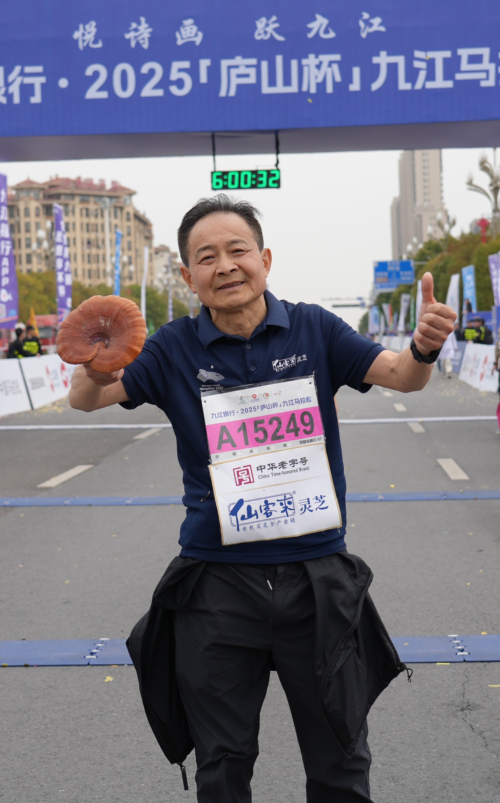 杭州亞運(yùn)會(huì)官方靈芝產(chǎn)品供應(yīng)商|杭州亞運(yùn)會(huì)官方供應(yīng)商|中國(guó)靈芝十大品牌|仙客來(lái)靈芝|仙客來(lái)靈芝破壁孢子粉|仙客來(lái)孢子油|仙客來(lái)靈芝飲片|仙客來(lái)破壁孢子粉|靈芝孢子油|孢子粉|靈芝破壁孢子粉|靈芝|中華老字號(hào)