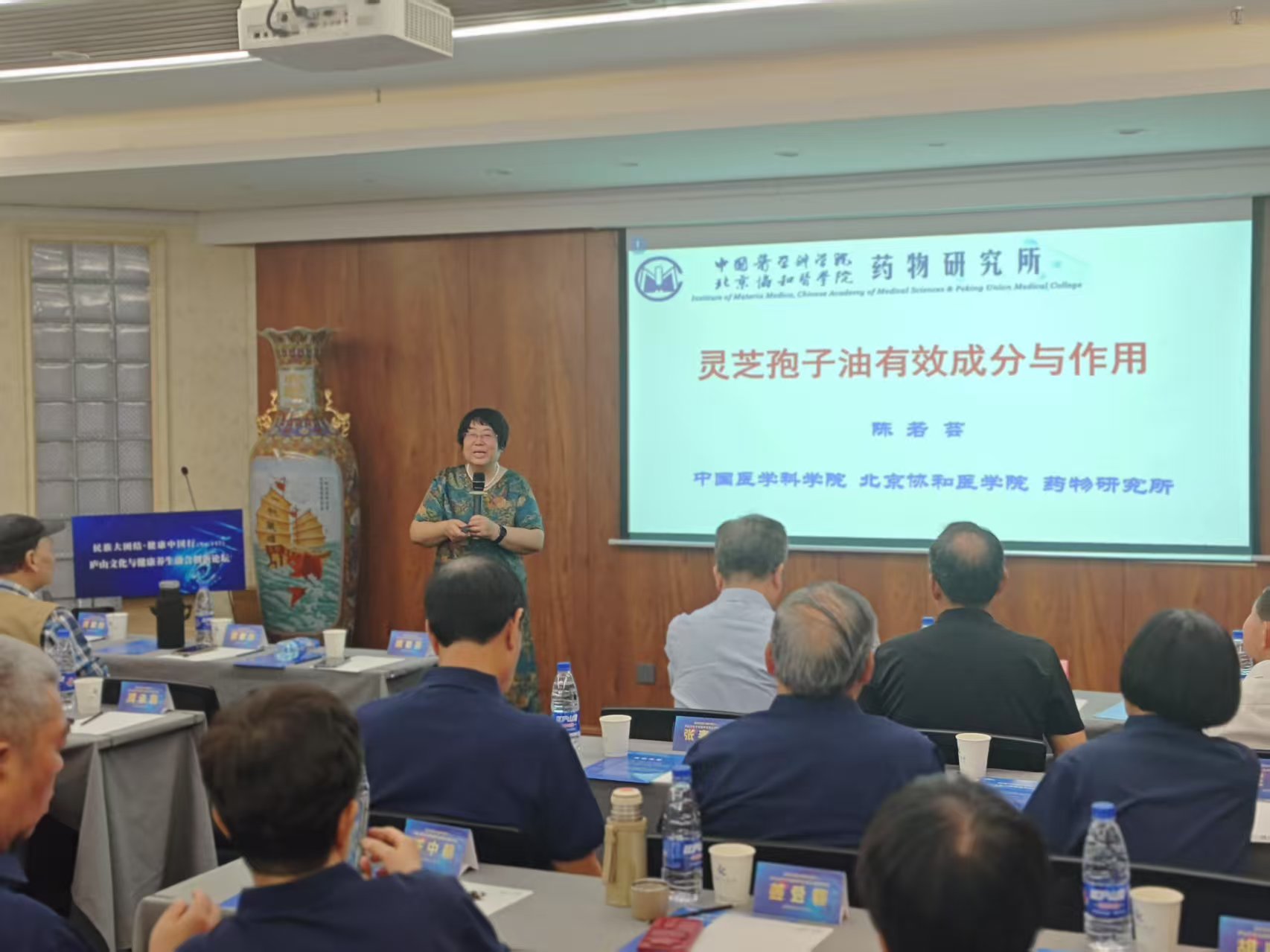 杭州亞運(yùn)會(huì)官方靈芝產(chǎn)品供應(yīng)商|杭州亞運(yùn)會(huì)官方供應(yīng)商|中國(guó)靈芝十大品牌|仙客來(lái)靈芝|仙客來(lái)靈芝破壁孢子粉|仙客來(lái)孢子油|仙客來(lái)靈芝飲片|仙客來(lái)破壁孢子粉|靈芝孢子油|孢子粉|靈芝破壁孢子粉|靈芝|中華老字號(hào)