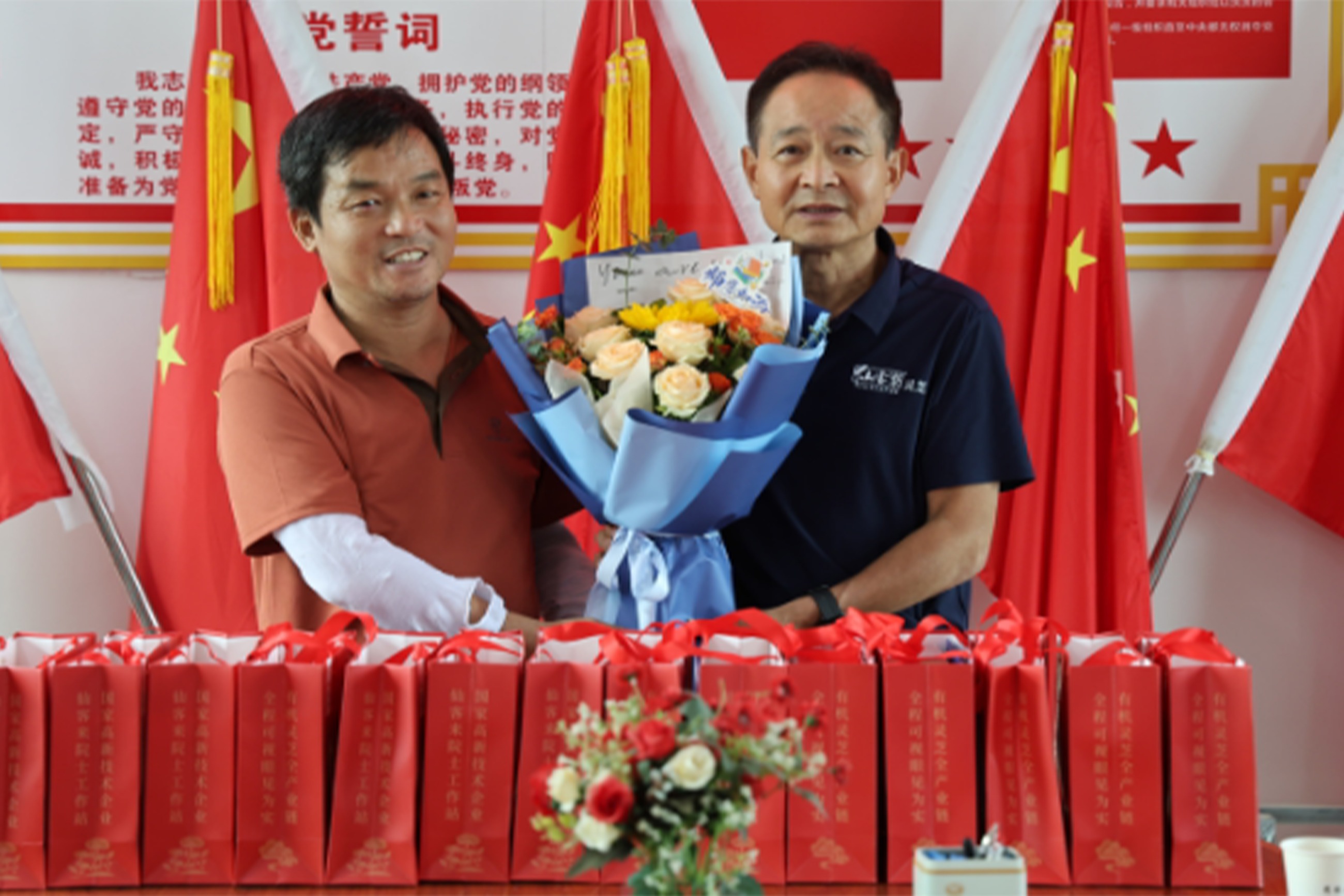 杭州亞運(yùn)會(huì)官方靈芝產(chǎn)品供應(yīng)商|杭州亞運(yùn)會(huì)官方供應(yīng)商|中國靈芝十大品牌|仙客來靈芝|仙客來靈芝破壁孢子粉|仙客來孢子油|仙客來靈芝飲片|仙客來破壁孢子粉|靈芝孢子油|孢子粉|靈芝破壁孢子粉|靈芝|中華老字號(hào) 杭州亞運(yùn)會(huì)官方靈芝產(chǎn)品供應(yīng)商|杭州亞運(yùn)會(huì)官方供應(yīng)商|中國靈芝十大品牌|仙客來靈芝|仙客來靈芝破壁孢子粉|仙客來孢子油|仙客來靈芝飲片|仙客來破壁孢子粉|靈芝孢子油|孢子粉|靈芝破壁孢子粉|靈芝|中華老字號(hào)