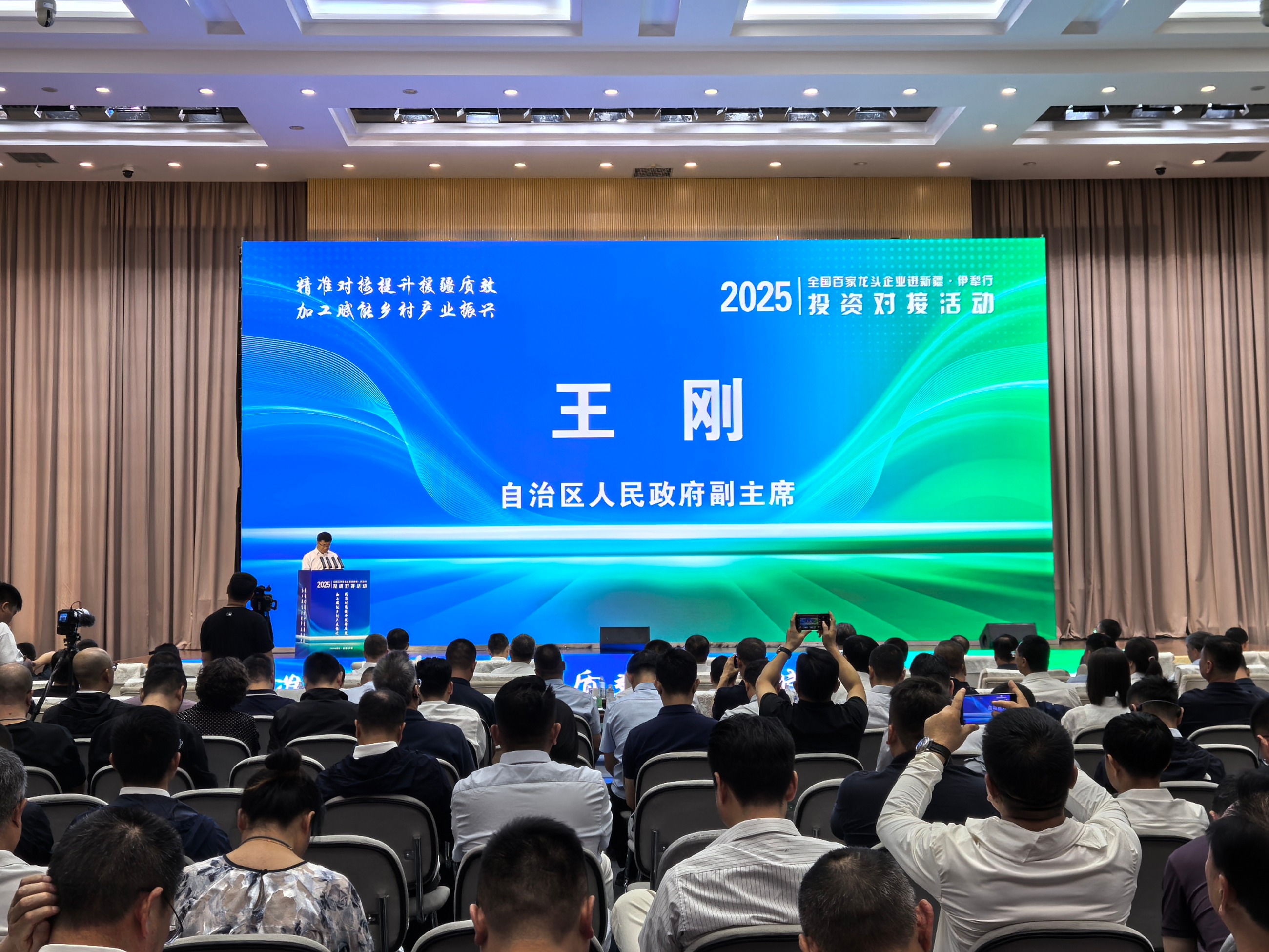 杭州亞運會官方靈芝產品供應商|杭州亞運會官方供應商|中國靈芝十大品牌|仙客來靈芝|仙客來靈芝破壁孢子粉|仙客來孢子油|仙客來靈芝飲片|仙客來破壁孢子粉|靈芝孢子油|孢子粉|靈芝破壁孢子粉|靈芝|中華老字號