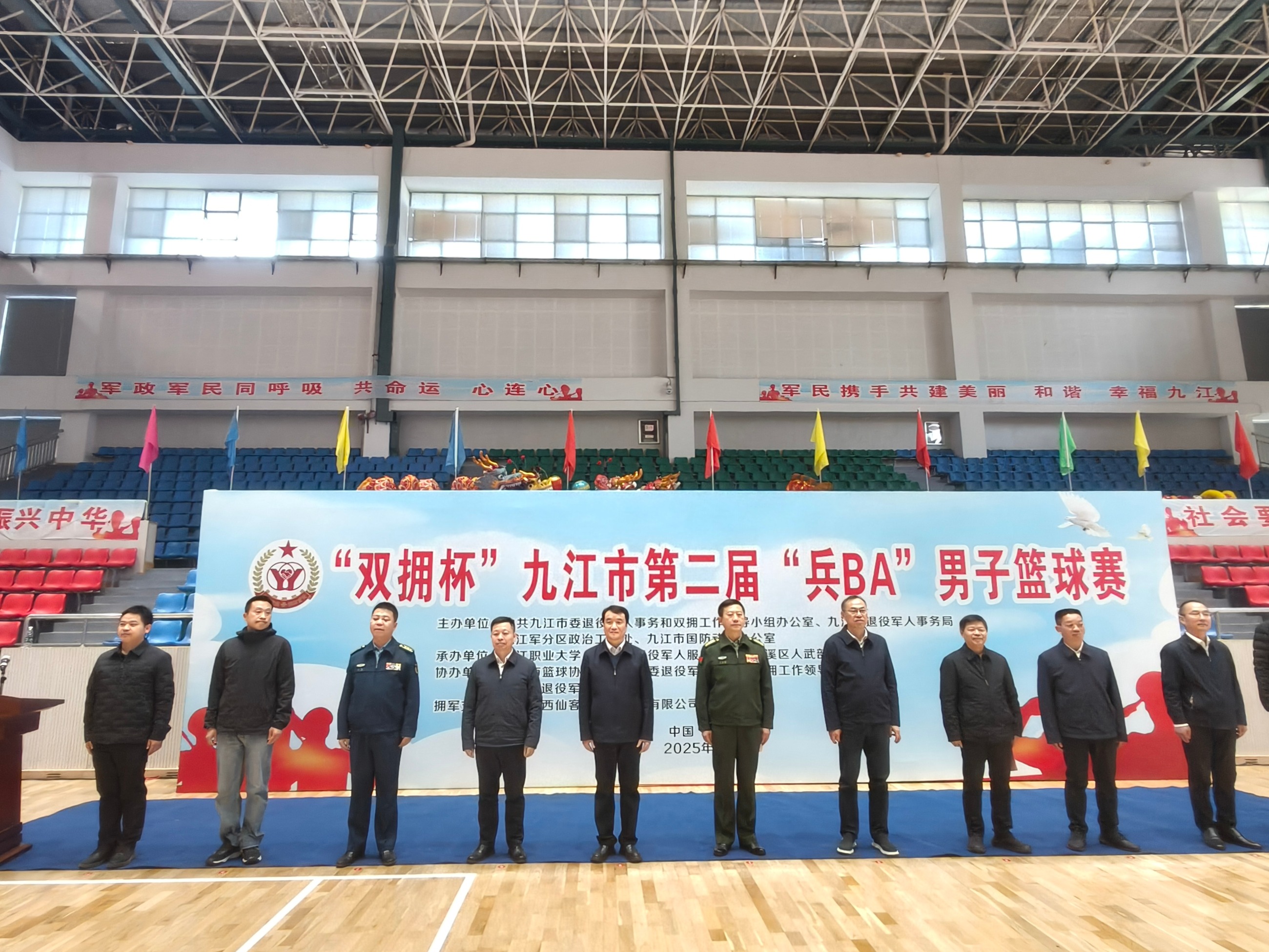 杭州亞運會官方靈芝產(chǎn)品供應商|杭州亞運會官方供應商|中國靈芝十大品牌|仙客來靈芝|仙客來靈芝破壁孢子粉|仙客來孢子油|仙客來靈芝飲片|仙客來破壁孢子粉|靈芝孢子油|孢子粉|靈芝破壁孢子粉|靈芝|中華老字號 杭州亞運會官方靈芝產(chǎn)品供應商|杭州亞運會官方供應商|中國靈芝十大品牌|仙客來靈芝|仙客來靈芝破壁孢子粉|仙客來孢子油|仙客來靈芝飲片|仙客來破壁孢子粉|靈芝孢子油|孢子粉|靈芝破壁孢子粉|靈芝|中華老字號