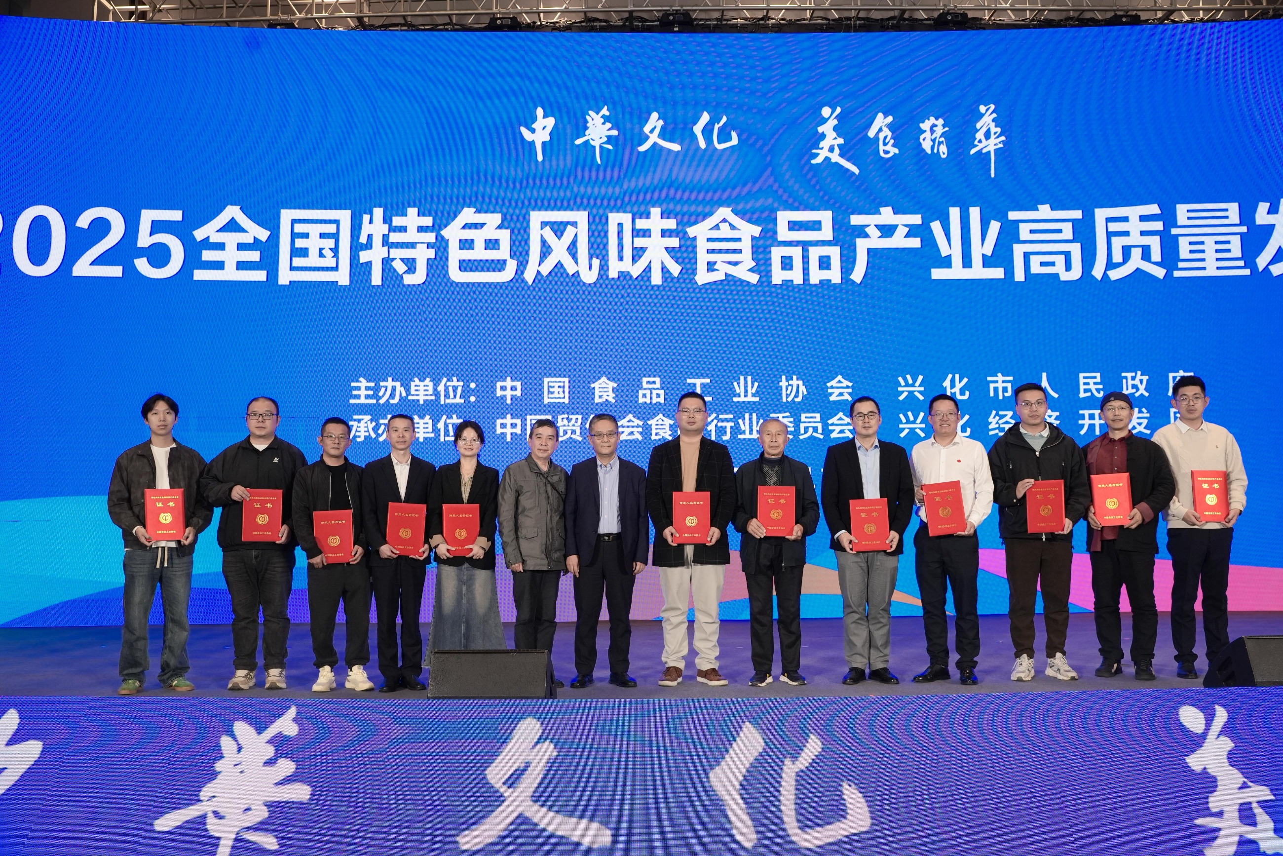 杭州亞運會官方靈芝產(chǎn)品供應(yīng)商|杭州亞運會官方供應(yīng)商|中國靈芝十大品牌|仙客來靈芝|仙客來靈芝破壁孢子粉|仙客來孢子油|仙客來靈芝飲片|仙客來破壁孢子粉|靈芝孢子油|孢子粉|靈芝破壁孢子粉|靈芝|中華老字號 杭州亞運會官方靈芝產(chǎn)品供應(yīng)商|杭州亞運會官方供應(yīng)商|中國靈芝十大品牌|仙客來靈芝|仙客來靈芝破壁孢子粉|仙客來孢子油|仙客來靈芝飲片|仙客來破壁孢子粉|靈芝孢子油|孢子粉|靈芝破壁孢子粉|靈芝|中華老字號