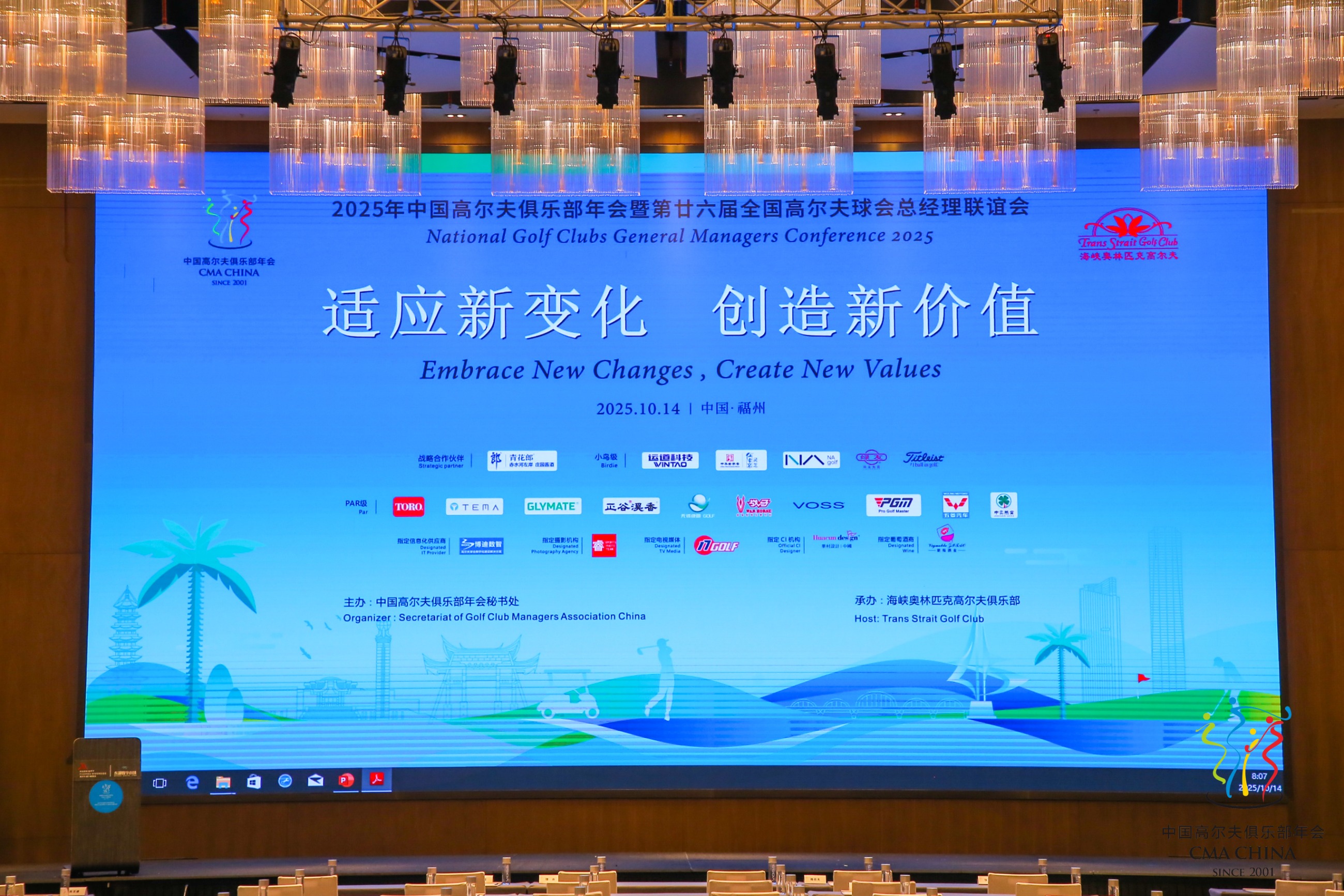 杭州亞運(yùn)會官方靈芝產(chǎn)品供應(yīng)商|杭州亞運(yùn)會官方供應(yīng)商|中國靈芝十大品牌|仙客來靈芝|仙客來靈芝破壁孢子粉|仙客來孢子油|仙客來靈芝飲片|仙客來破壁孢子粉|靈芝孢子油|孢子粉|靈芝破壁孢子粉|靈芝|中華老字號 杭州亞運(yùn)會官方靈芝產(chǎn)品供應(yīng)商|杭州亞運(yùn)會官方供應(yīng)商|中國靈芝十大品牌|仙客來靈芝|仙客來靈芝破壁孢子粉|仙客來孢子油|仙客來靈芝飲片|仙客來破壁孢子粉|靈芝孢子油|孢子粉|靈芝破壁孢子粉|靈芝|中華老字號