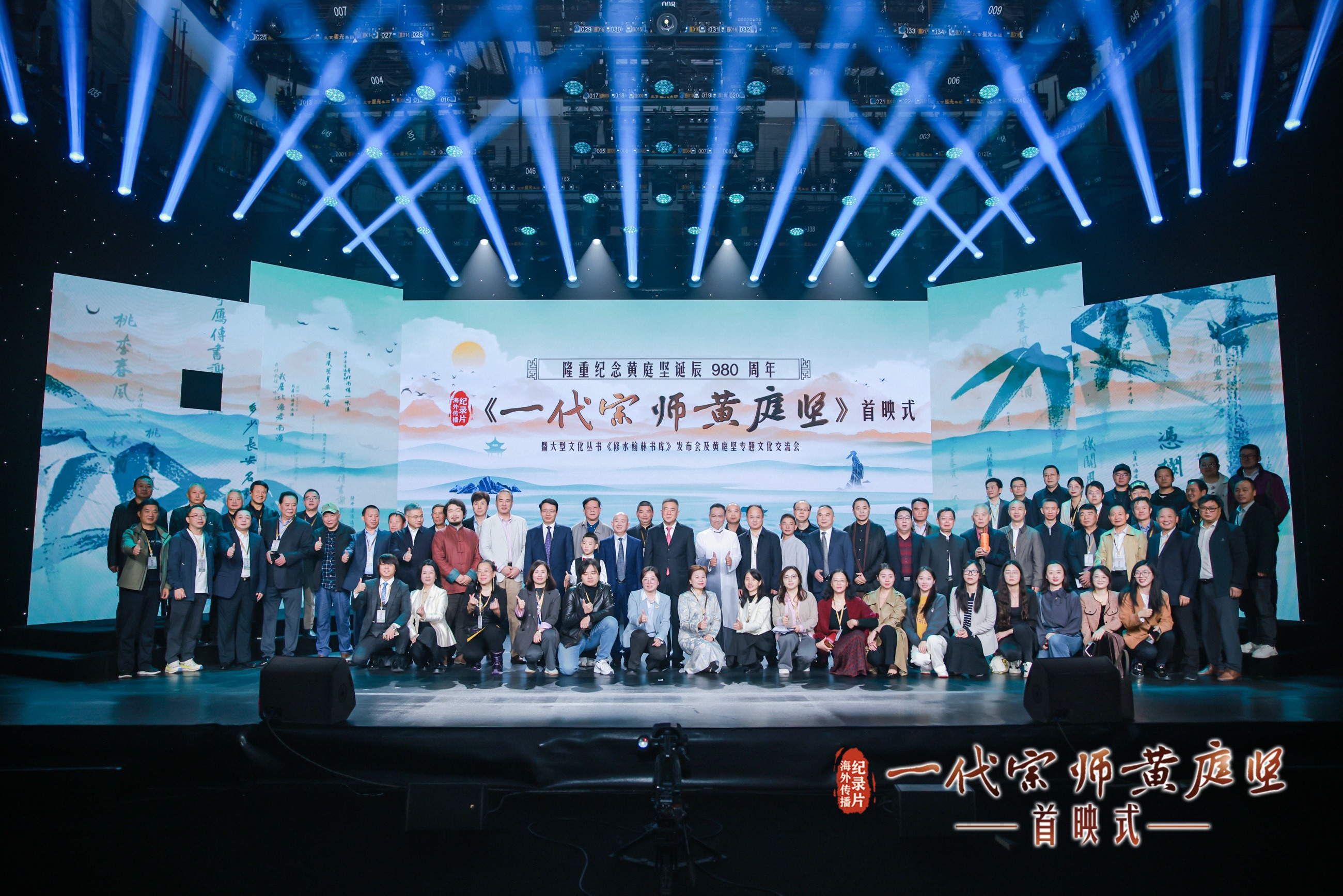 杭州亞運會官方靈芝產(chǎn)品供應(yīng)商|杭州亞運會官方供應(yīng)商|中國靈芝十大品牌|仙客來靈芝|仙客來靈芝破壁孢子粉|仙客來孢子油|仙客來靈芝飲片|仙客來破壁孢子粉|靈芝孢子油|孢子粉|靈芝破壁孢子粉|靈芝|中華老字號 杭州亞運會官方靈芝產(chǎn)品供應(yīng)商|杭州亞運會官方供應(yīng)商|中國靈芝十大品牌|仙客來靈芝|仙客來靈芝破壁孢子粉|仙客來孢子油|仙客來靈芝飲片|仙客來破壁孢子粉|靈芝孢子油|孢子粉|靈芝破壁孢子粉|靈芝|中華老字號