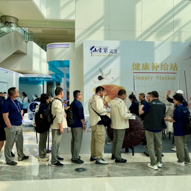 仙客來(lái)靈芝：助力亞運(yùn)會(huì)，展現(xiàn)中國(guó)品牌風(fēng)采