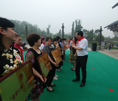 仙客來公司獲“‘春蕾計(jì)劃’愛心集體”光榮稱號(hào)