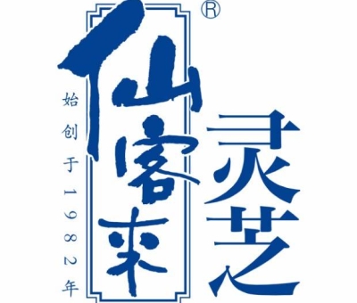 福建：古田在資金、品牌和科技三方面尋求食用菌產(chǎn)業(yè)突破