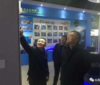 國家文化和旅游部原副部長、國務(wù)院原副秘書長為什么對它情有獨鐘？