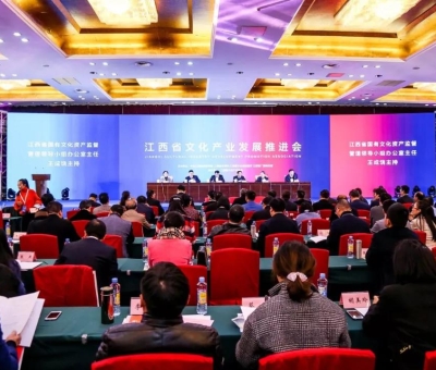 江西影響力文化企業(yè)十強(qiáng)！仙客來榮獲“金杜娟獎(jiǎng)”~~