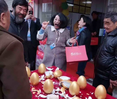 當(dāng)“仙草”走進(jìn)“甬城”，一段佳話從這里開始....