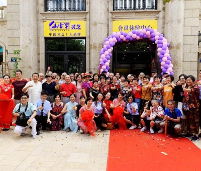 【熱力十足】仙客來杭州店開業(yè)大吉！