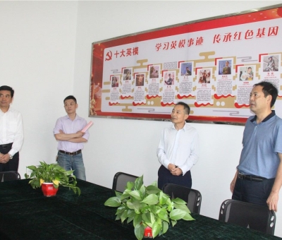 更上一層樓！省雙擁辦、九江市領導蒞臨仙客來公司檢查 指導雙擁工作