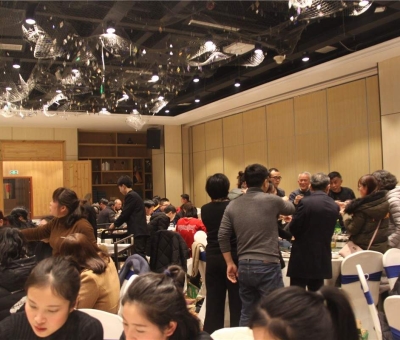 榮耀、快樂、幸福！告別2019，決戰(zhàn)2020！這家公司的年會有“味道”