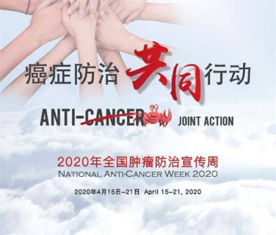 點(diǎn)燃健康之光  仙客來(lái)有機(jī)靈芝發(fā)放福利