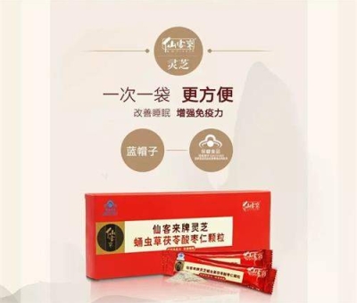 人氣爆棚！九江市柴桑區(qū) 區(qū)委常委孫衛(wèi)東為這款名優(yōu)特產(chǎn)品代言