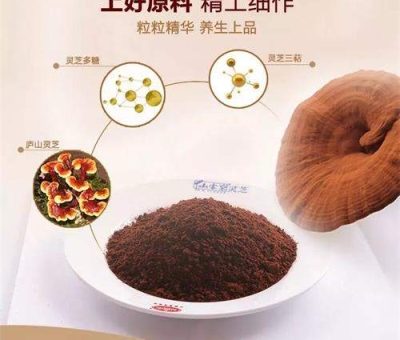 我國糖尿病患者達1.14億  糖尿病該如何防治？