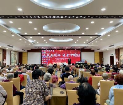 “民族大團(tuán)結(jié)   健康中國行”廣州站隆重舉辦！