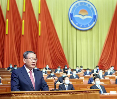 中國(guó)工商業(yè)聯(lián)合會(huì)第十三次全國(guó)代表大會(huì)閉幕——仙客來潘峰參加會(huì)議