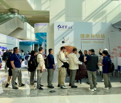 仙客來(lái)靈芝：助力亞運(yùn)會(huì)，展現(xiàn)中國(guó)品牌風(fēng)采