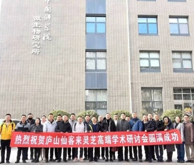 仙客來科技協(xié)同創(chuàng)新團(tuán)隊(duì)走進(jìn)中國科學(xué)院、中國醫(yī)學(xué)科學(xué)院、北京大學(xué)